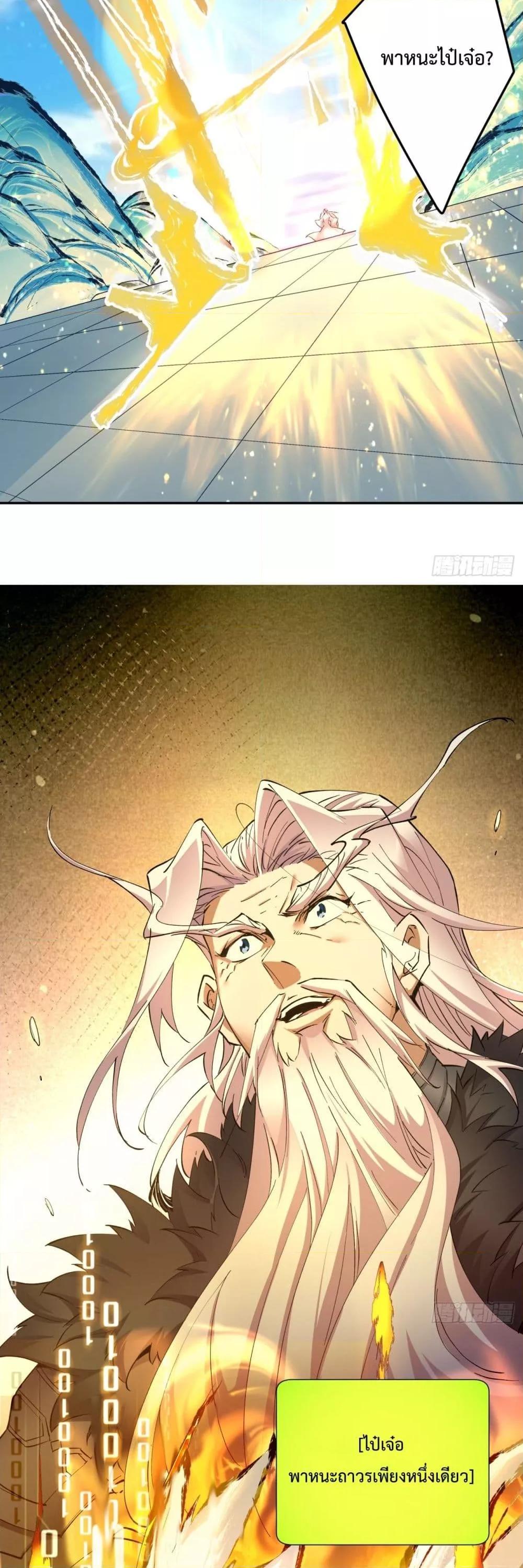 Manga-lc-com อ่านมังงะ อ่านการ์ตูน ออนไลน์ ฟรี MyDisciplesAr ตอนที่ 1 2 3 4 5 6 7 8 9 10 11 12 13 14 ฟรี ไม่มีโฆษณา Manga-lc - อ่าน มังงะ อ่าน การ์ตูน ออนไลน์ อ่านมังงะ ฟรี