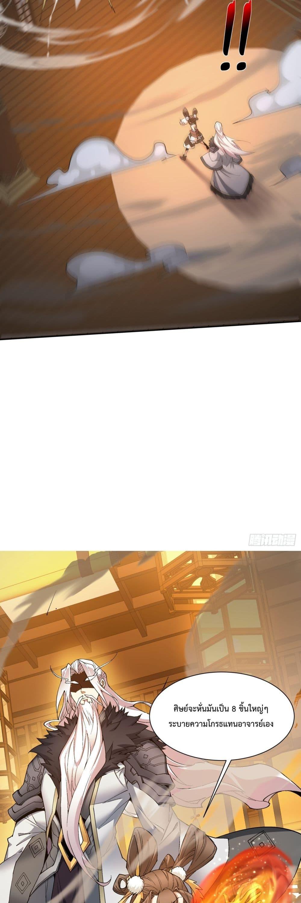 Manga-lc-com อ่านมังงะ อ่านการ์ตูน ออนไลน์ ฟรี MyDisciplesAr ตอนที่ 1 2 3 4 5 6 7 8 9 10 11 12 13 14 ฟรี ไม่มีโฆษณา Manga-lc - อ่าน มังงะ อ่าน การ์ตูน ออนไลน์ อ่านมังงะ ฟรี