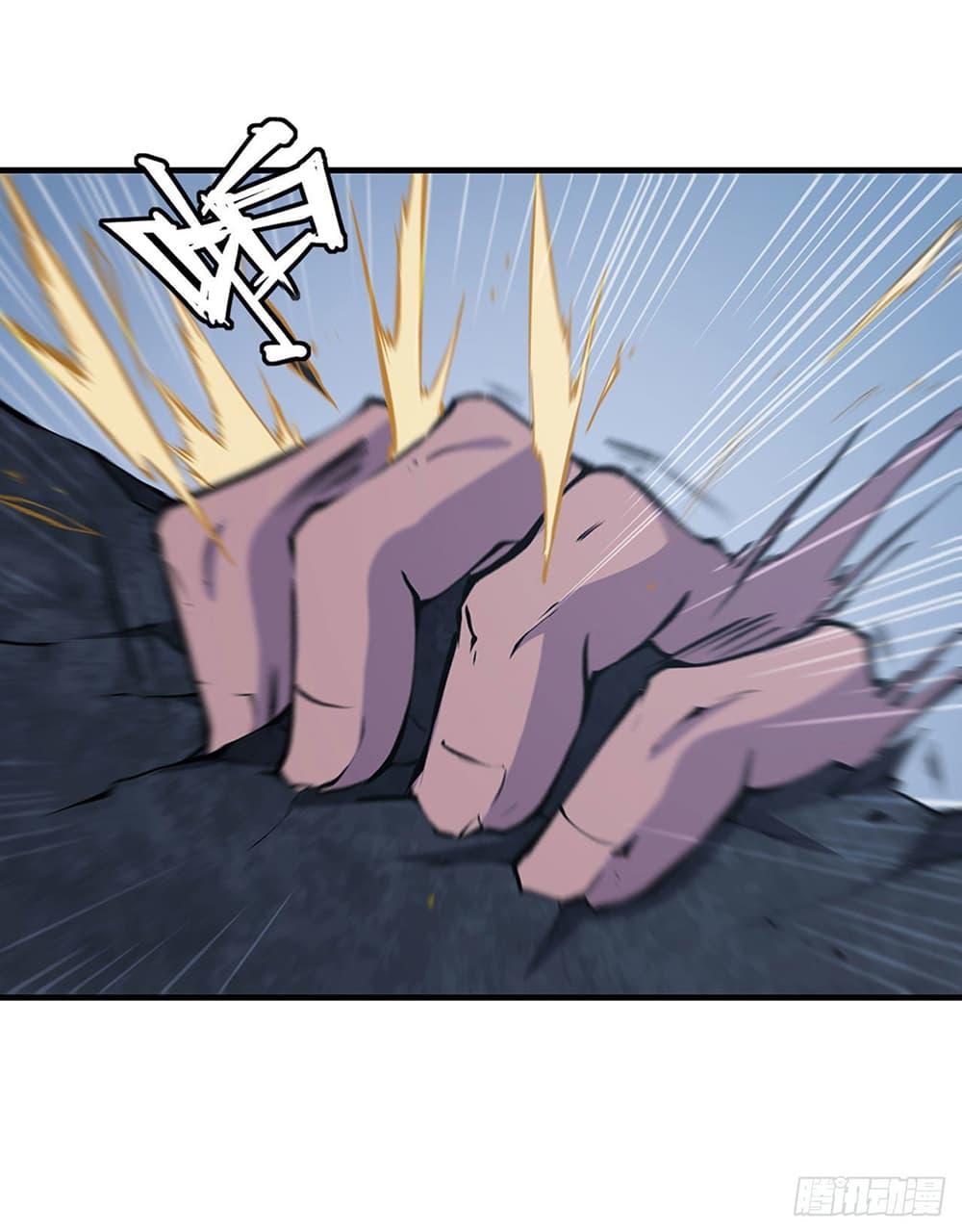 Manga-lc-com อ่านมังงะ อ่านการ์ตูน ออนไลน์ ฟรี The Strongest Knight Become To Lolicon Vampire – ผมคืออัศวินผู้แข็งแกร่งที่ถูกสาปให้กลายเป็นแวมไพร์โลลิคอน ตอนที่ 1 2 3 4 5 6 7 8 9 10 11 12 13 14 ฟรี ไม่มีโฆษณา Manga-lc - อ่าน มังงะ อ่าน การ์ตูน ออนไลน์ อ่านมังงะ ฟรี