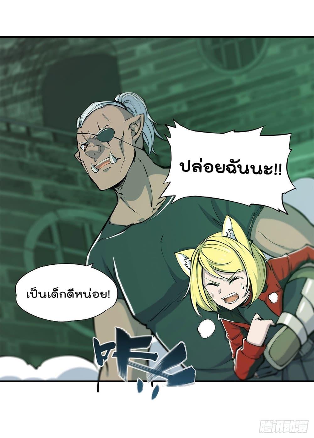 Manga-lc-com อ่านมังงะ อ่านการ์ตูน ออนไลน์ ฟรี The Strongest Knight Become To Lolicon Vampire – ผมคืออัศวินผู้แข็งแกร่งที่ถูกสาปให้กลายเป็นแวมไพร์โลลิคอน ตอนที่ 1 2 3 4 5 6 7 8 9 10 11 12 13 14 ฟรี ไม่มีโฆษณา Manga-lc - อ่าน มังงะ อ่าน การ์ตูน ออนไลน์ อ่านมังงะ ฟรี