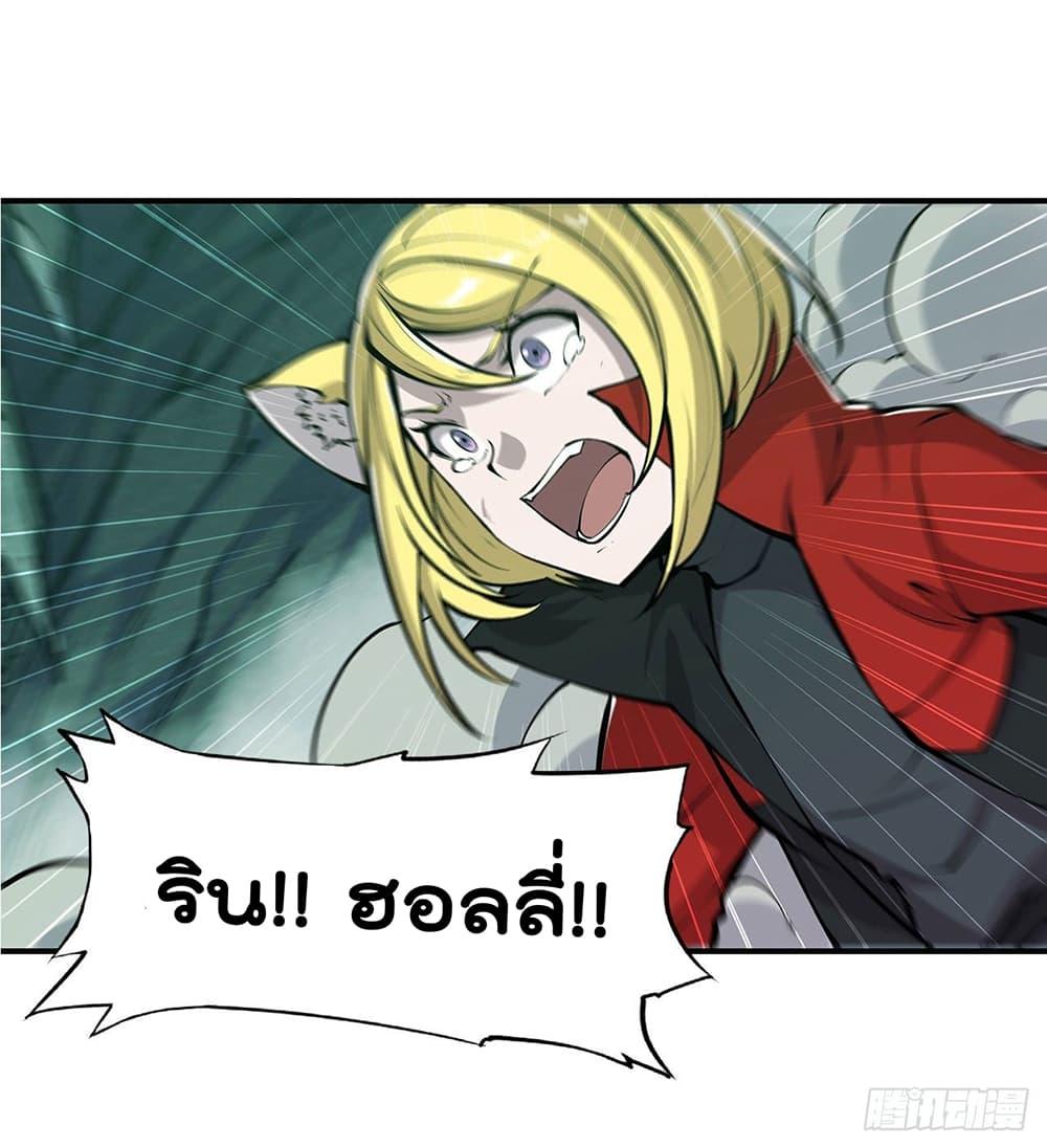 Manga-lc-com อ่านมังงะ อ่านการ์ตูน ออนไลน์ ฟรี The Strongest Knight Become To Lolicon Vampire – ผมคืออัศวินผู้แข็งแกร่งที่ถูกสาปให้กลายเป็นแวมไพร์โลลิคอน ตอนที่ 1 2 3 4 5 6 7 8 9 10 11 12 13 14 ฟรี ไม่มีโฆษณา Manga-lc - อ่าน มังงะ อ่าน การ์ตูน ออนไลน์ อ่านมังงะ ฟรี