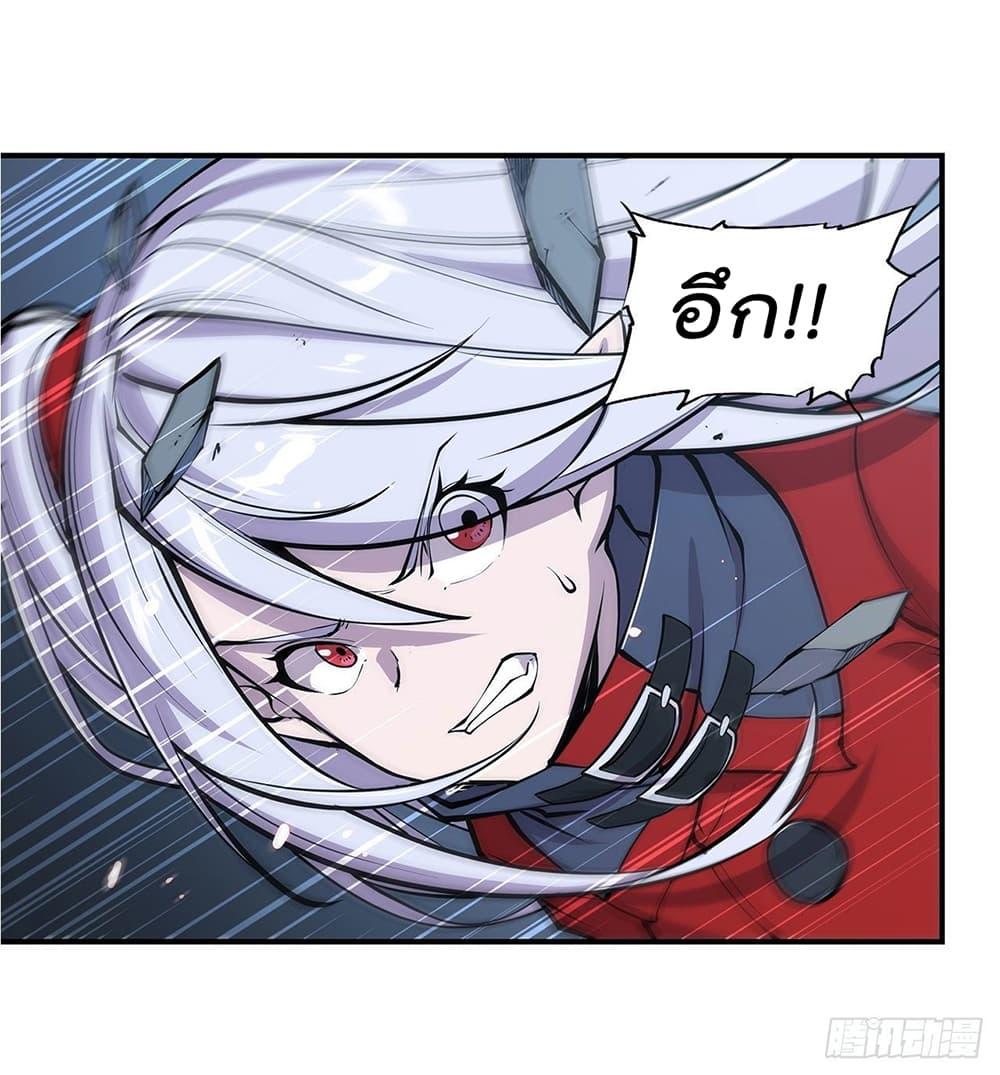 Manga-lc-com อ่านมังงะ อ่านการ์ตูน ออนไลน์ ฟรี The Strongest Knight Become To Lolicon Vampire – ผมคืออัศวินผู้แข็งแกร่งที่ถูกสาปให้กลายเป็นแวมไพร์โลลิคอน ตอนที่ 1 2 3 4 5 6 7 8 9 10 11 12 13 14 ฟรี ไม่มีโฆษณา Manga-lc - อ่าน มังงะ อ่าน การ์ตูน ออนไลน์ อ่านมังงะ ฟรี