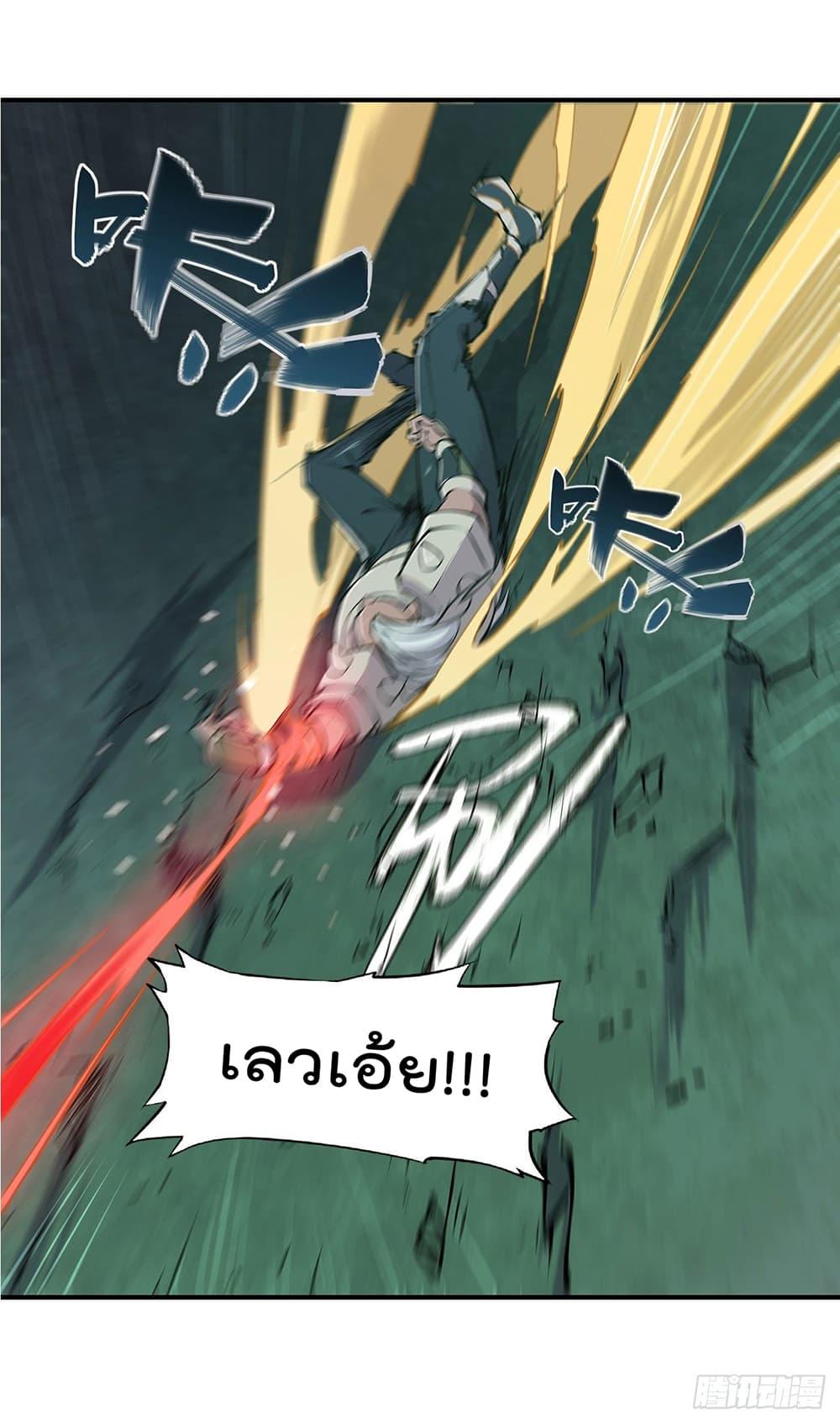 Manga-lc-com อ่านมังงะ อ่านการ์ตูน ออนไลน์ ฟรี The Strongest Knight Become To Lolicon Vampire – ผมคืออัศวินผู้แข็งแกร่งที่ถูกสาปให้กลายเป็นแวมไพร์โลลิคอน ตอนที่ 1 2 3 4 5 6 7 8 9 10 11 12 13 14 ฟรี ไม่มีโฆษณา Manga-lc - อ่าน มังงะ อ่าน การ์ตูน ออนไลน์ อ่านมังงะ ฟรี