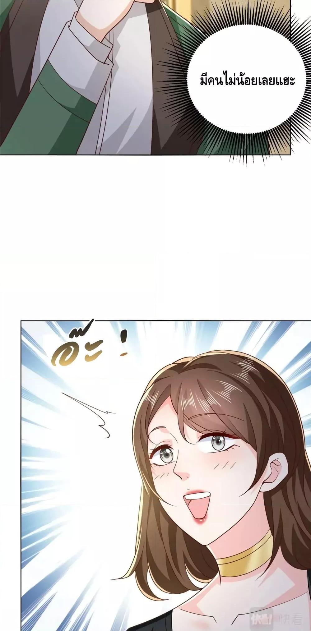 Manga-lc-com อ่านมังงะ อ่านการ์ตูน ออนไลน์ ฟรี RandomlyHaveA ตอนที่ 1 2 3 4 5 6 7 8 9 10 11 12 13 14 ฟรี ไม่มีโฆษณา Manga-lc - อ่าน มังงะ อ่าน การ์ตูน ออนไลน์ อ่านมังงะ ฟรี