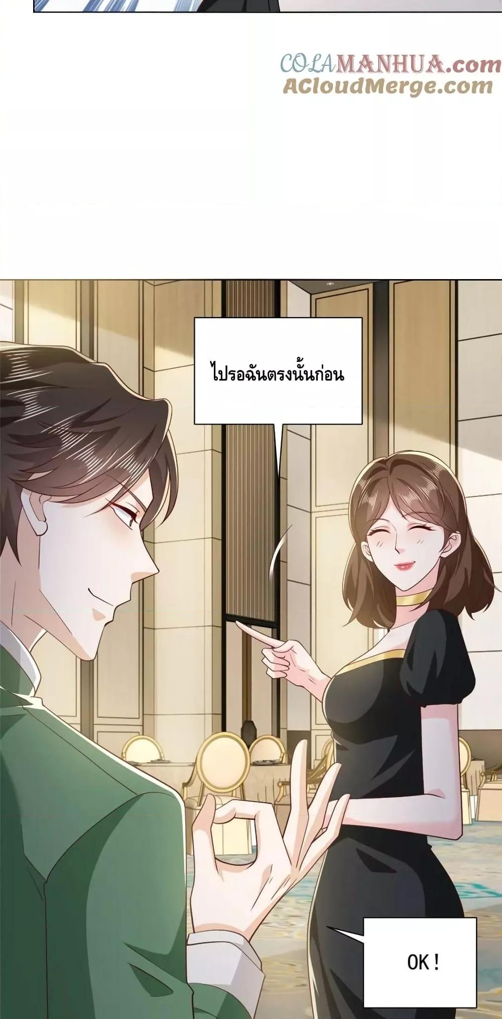 Manga-lc-com อ่านมังงะ อ่านการ์ตูน ออนไลน์ ฟรี RandomlyHaveA ตอนที่ 1 2 3 4 5 6 7 8 9 10 11 12 13 14 ฟรี ไม่มีโฆษณา Manga-lc - อ่าน มังงะ อ่าน การ์ตูน ออนไลน์ อ่านมังงะ ฟรี