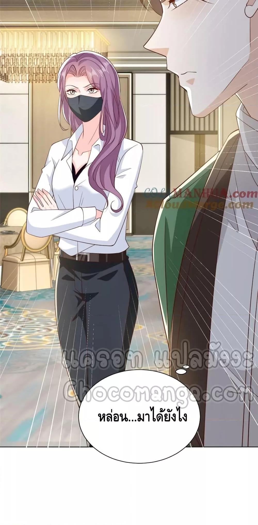Manga-lc-com อ่านมังงะ อ่านการ์ตูน ออนไลน์ ฟรี RandomlyHaveA ตอนที่ 1 2 3 4 5 6 7 8 9 10 11 12 13 14 ฟรี ไม่มีโฆษณา Manga-lc - อ่าน มังงะ อ่าน การ์ตูน ออนไลน์ อ่านมังงะ ฟรี