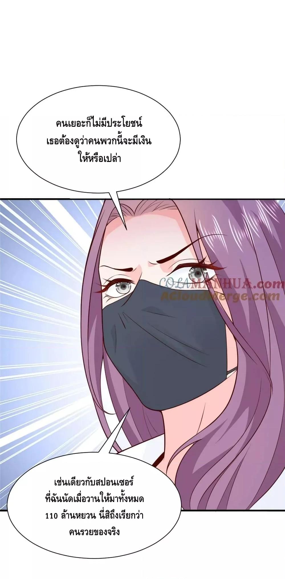 Manga-lc-com อ่านมังงะ อ่านการ์ตูน ออนไลน์ ฟรี RandomlyHaveA ตอนที่ 1 2 3 4 5 6 7 8 9 10 11 12 13 14 ฟรี ไม่มีโฆษณา Manga-lc - อ่าน มังงะ อ่าน การ์ตูน ออนไลน์ อ่านมังงะ ฟรี