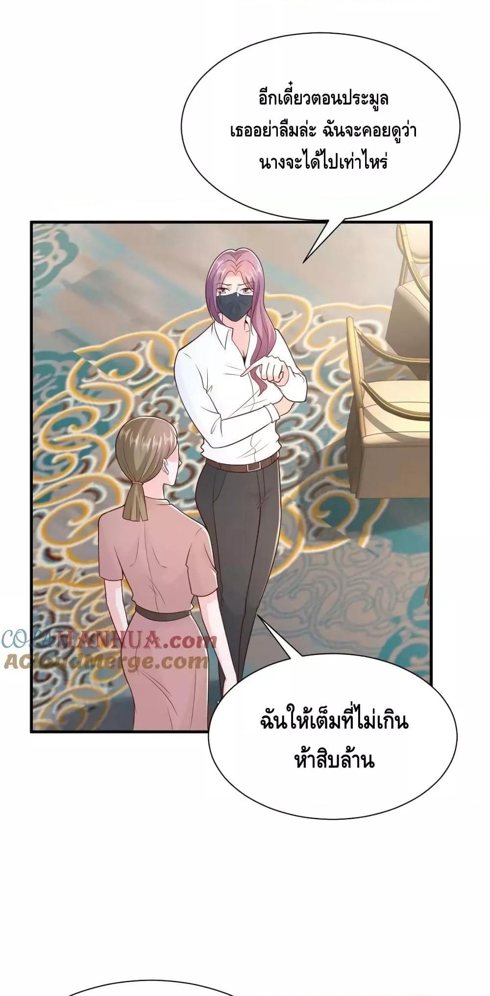 Manga-lc-com อ่านมังงะ อ่านการ์ตูน ออนไลน์ ฟรี RandomlyHaveA ตอนที่ 1 2 3 4 5 6 7 8 9 10 11 12 13 14 ฟรี ไม่มีโฆษณา Manga-lc - อ่าน มังงะ อ่าน การ์ตูน ออนไลน์ อ่านมังงะ ฟรี