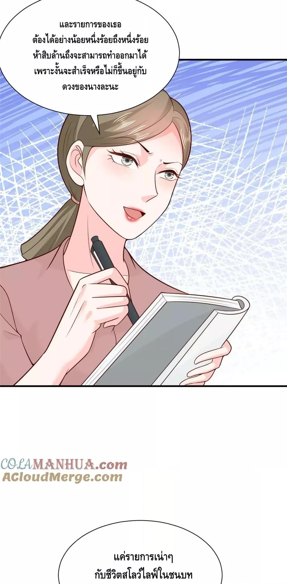 Manga-lc-com อ่านมังงะ อ่านการ์ตูน ออนไลน์ ฟรี RandomlyHaveA ตอนที่ 1 2 3 4 5 6 7 8 9 10 11 12 13 14 ฟรี ไม่มีโฆษณา Manga-lc - อ่าน มังงะ อ่าน การ์ตูน ออนไลน์ อ่านมังงะ ฟรี