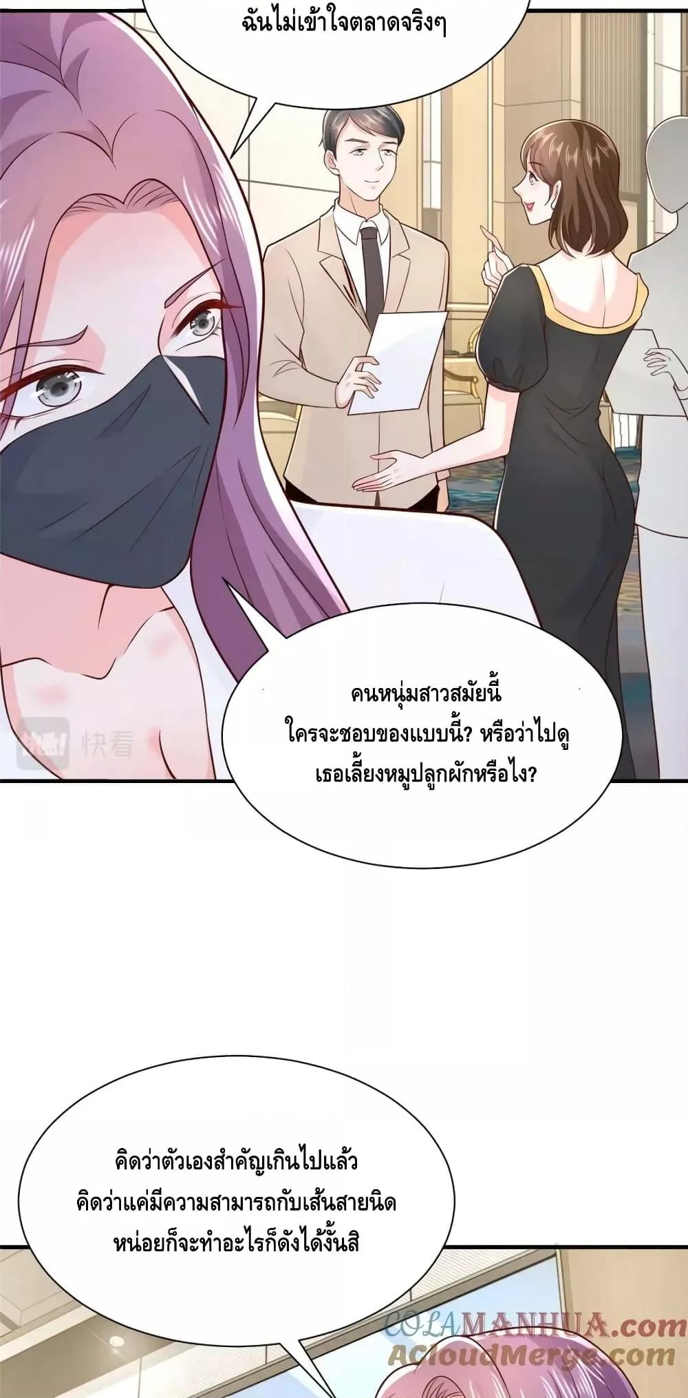 Manga-lc-com อ่านมังงะ อ่านการ์ตูน ออนไลน์ ฟรี RandomlyHaveA ตอนที่ 1 2 3 4 5 6 7 8 9 10 11 12 13 14 ฟรี ไม่มีโฆษณา Manga-lc - อ่าน มังงะ อ่าน การ์ตูน ออนไลน์ อ่านมังงะ ฟรี