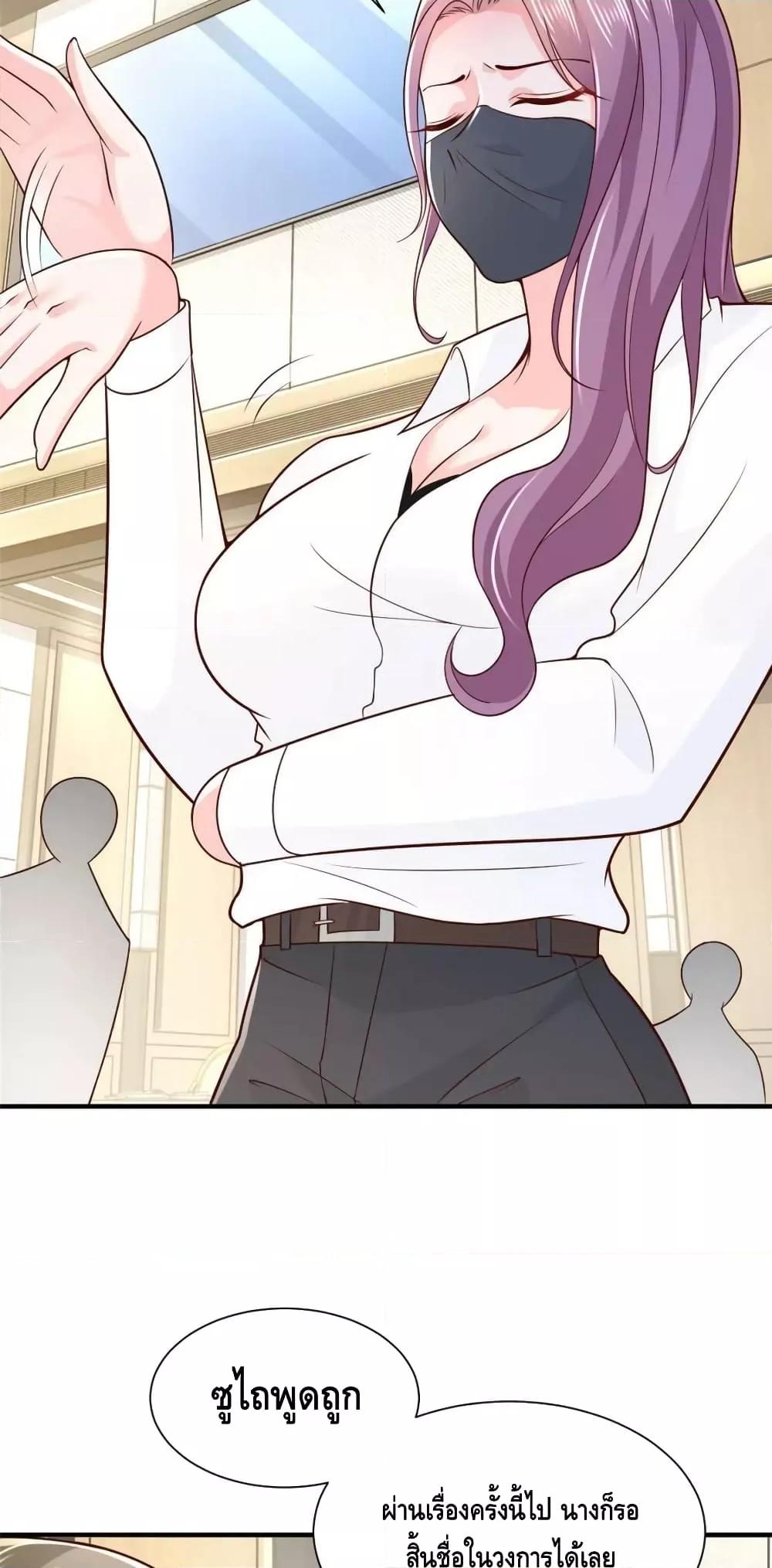 Manga-lc-com อ่านมังงะ อ่านการ์ตูน ออนไลน์ ฟรี RandomlyHaveA ตอนที่ 1 2 3 4 5 6 7 8 9 10 11 12 13 14 ฟรี ไม่มีโฆษณา Manga-lc - อ่าน มังงะ อ่าน การ์ตูน ออนไลน์ อ่านมังงะ ฟรี