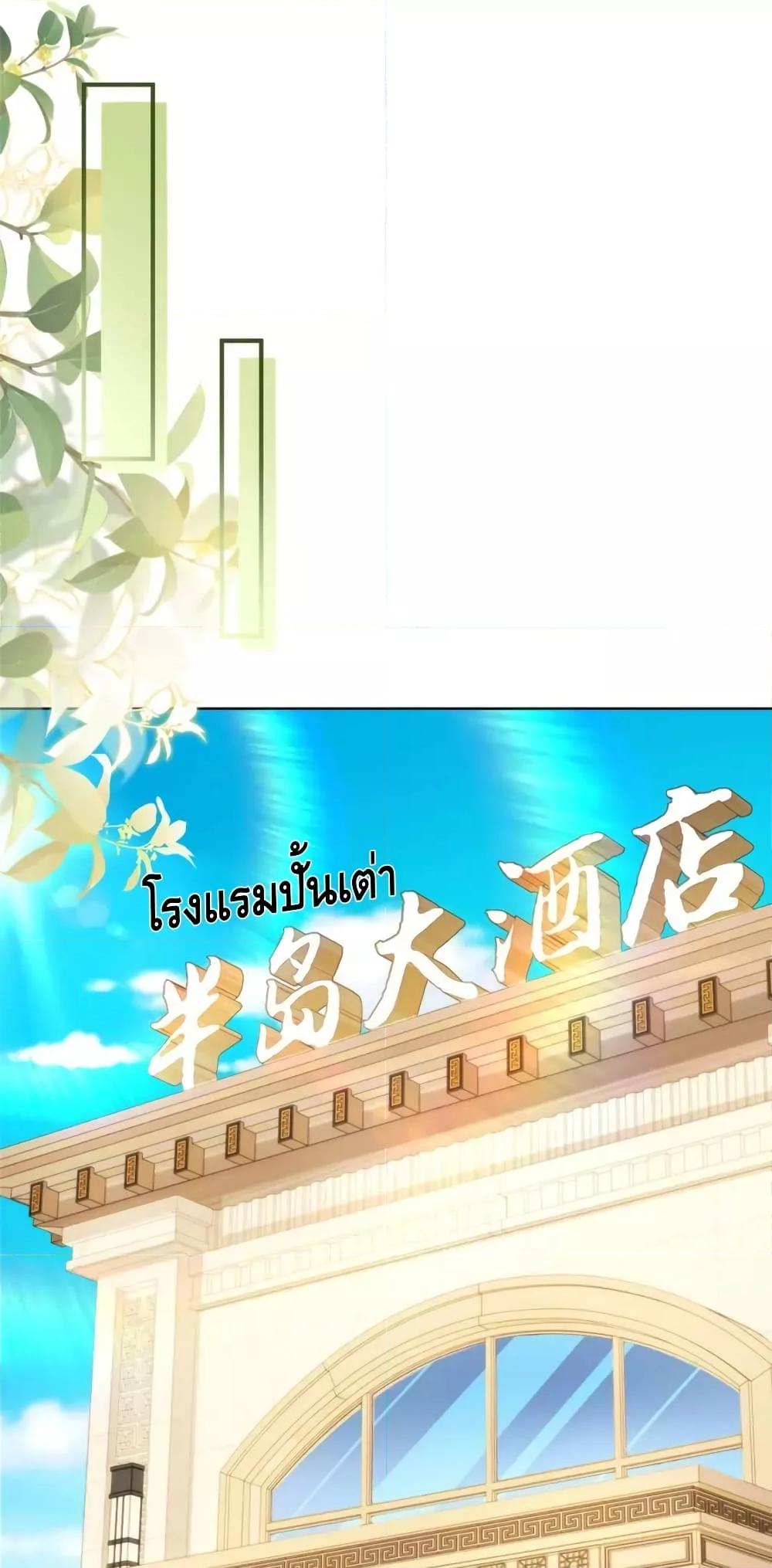 Manga-lc-com อ่านมังงะ อ่านการ์ตูน ออนไลน์ ฟรี RandomlyHaveA ตอนที่ 1 2 3 4 5 6 7 8 9 10 11 12 13 14 ฟรี ไม่มีโฆษณา Manga-lc - อ่าน มังงะ อ่าน การ์ตูน ออนไลน์ อ่านมังงะ ฟรี