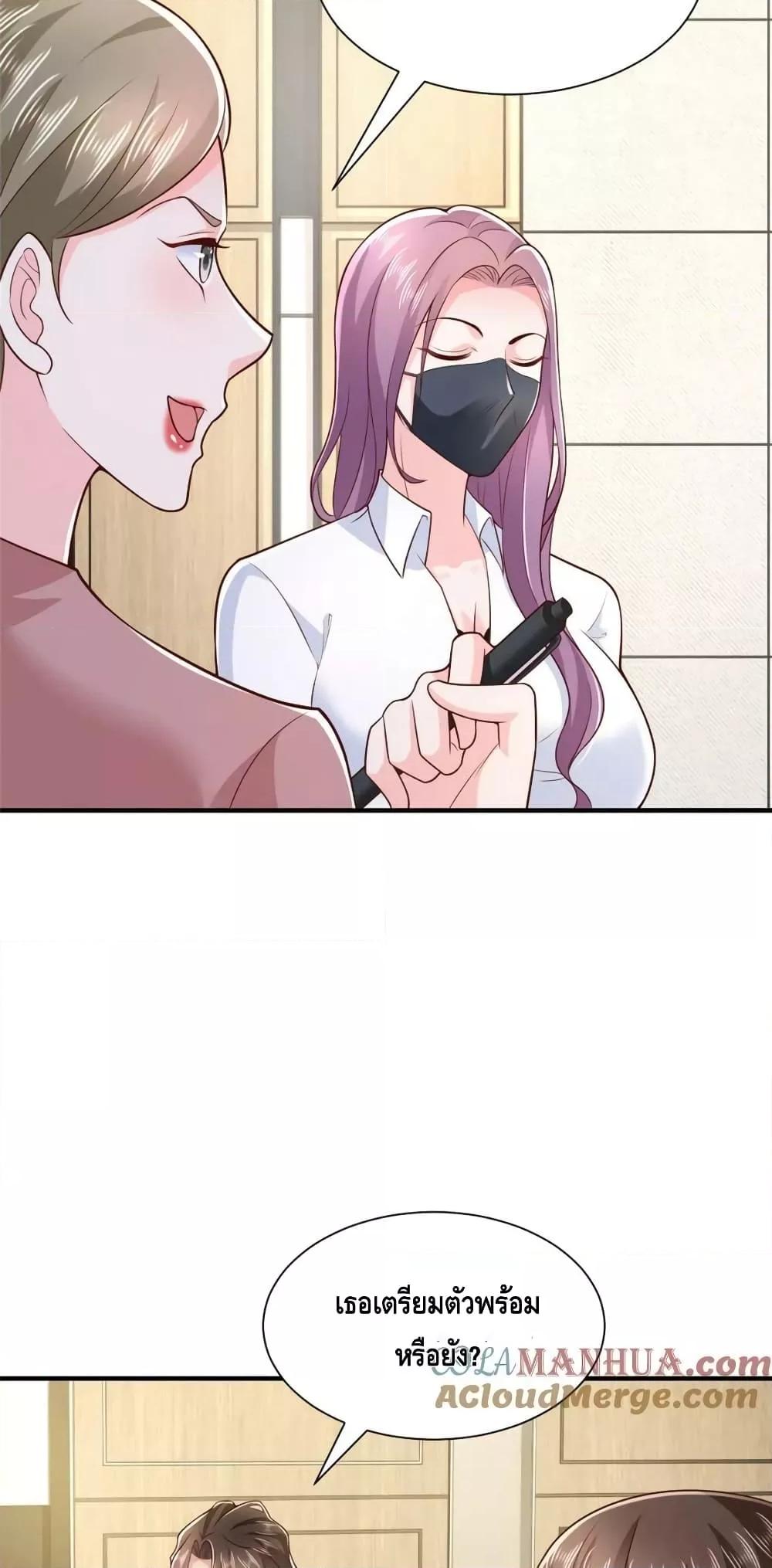 Manga-lc-com อ่านมังงะ อ่านการ์ตูน ออนไลน์ ฟรี RandomlyHaveA ตอนที่ 1 2 3 4 5 6 7 8 9 10 11 12 13 14 ฟรี ไม่มีโฆษณา Manga-lc - อ่าน มังงะ อ่าน การ์ตูน ออนไลน์ อ่านมังงะ ฟรี