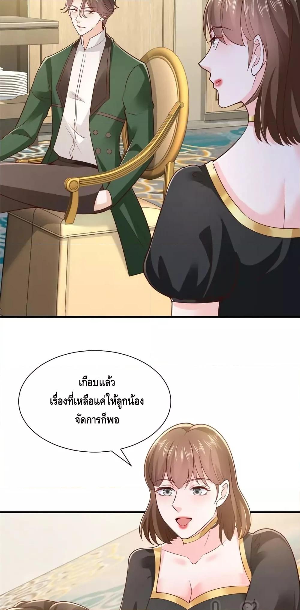 Manga-lc-com อ่านมังงะ อ่านการ์ตูน ออนไลน์ ฟรี RandomlyHaveA ตอนที่ 1 2 3 4 5 6 7 8 9 10 11 12 13 14 ฟรี ไม่มีโฆษณา Manga-lc - อ่าน มังงะ อ่าน การ์ตูน ออนไลน์ อ่านมังงะ ฟรี