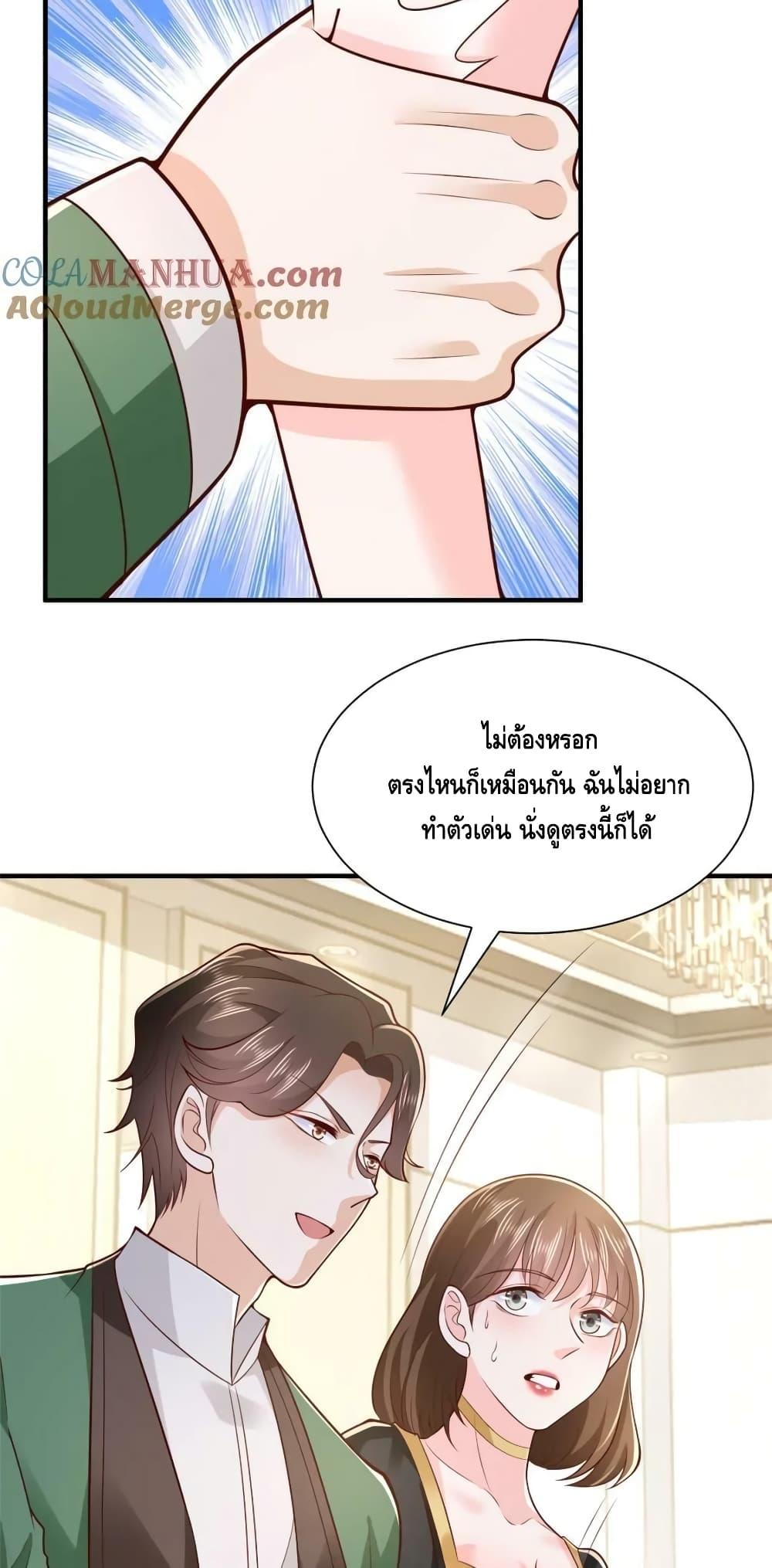 Manga-lc-com อ่านมังงะ อ่านการ์ตูน ออนไลน์ ฟรี RandomlyHaveA ตอนที่ 1 2 3 4 5 6 7 8 9 10 11 12 13 14 ฟรี ไม่มีโฆษณา Manga-lc - อ่าน มังงะ อ่าน การ์ตูน ออนไลน์ อ่านมังงะ ฟรี