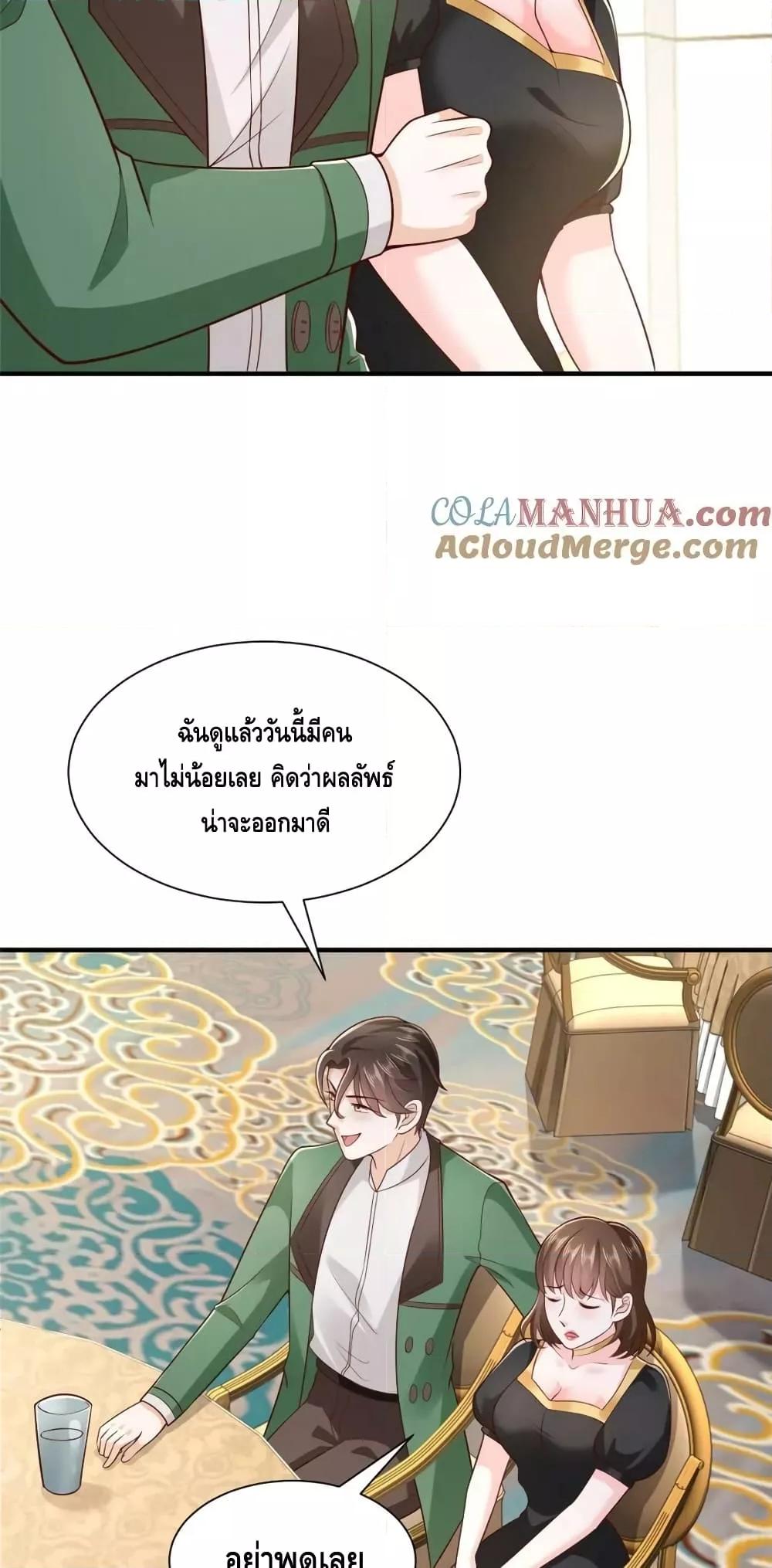 Manga-lc-com อ่านมังงะ อ่านการ์ตูน ออนไลน์ ฟรี RandomlyHaveA ตอนที่ 1 2 3 4 5 6 7 8 9 10 11 12 13 14 ฟรี ไม่มีโฆษณา Manga-lc - อ่าน มังงะ อ่าน การ์ตูน ออนไลน์ อ่านมังงะ ฟรี