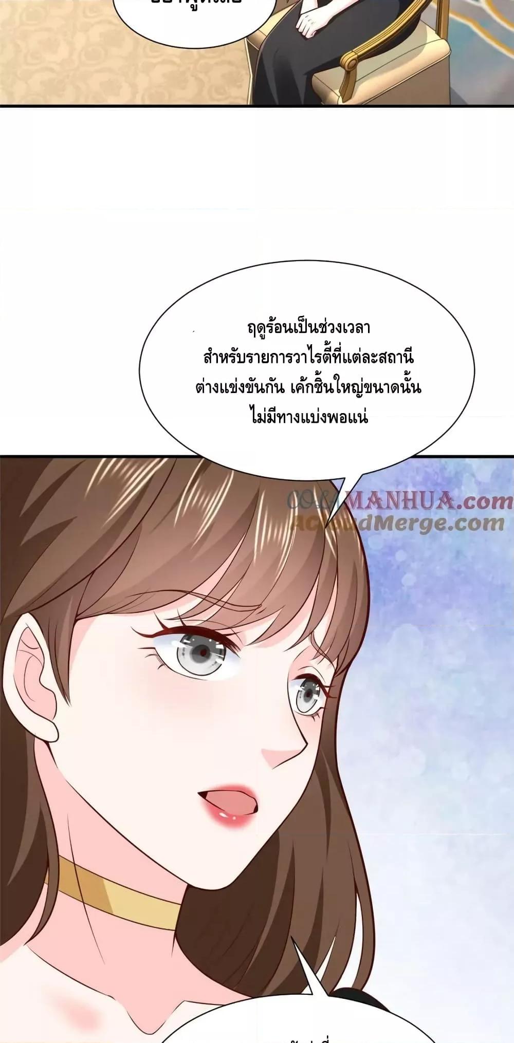 Manga-lc-com อ่านมังงะ อ่านการ์ตูน ออนไลน์ ฟรี RandomlyHaveA ตอนที่ 1 2 3 4 5 6 7 8 9 10 11 12 13 14 ฟรี ไม่มีโฆษณา Manga-lc - อ่าน มังงะ อ่าน การ์ตูน ออนไลน์ อ่านมังงะ ฟรี
