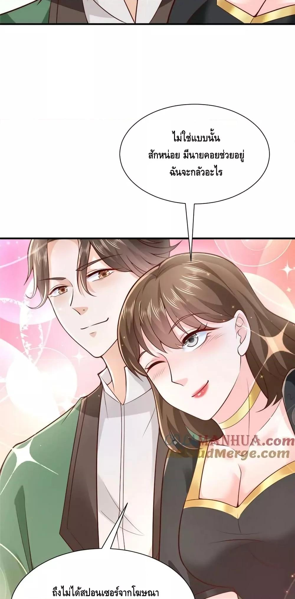 Manga-lc-com อ่านมังงะ อ่านการ์ตูน ออนไลน์ ฟรี RandomlyHaveA ตอนที่ 1 2 3 4 5 6 7 8 9 10 11 12 13 14 ฟรี ไม่มีโฆษณา Manga-lc - อ่าน มังงะ อ่าน การ์ตูน ออนไลน์ อ่านมังงะ ฟรี