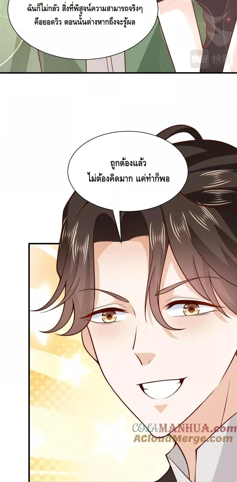 Manga-lc-com อ่านมังงะ อ่านการ์ตูน ออนไลน์ ฟรี RandomlyHaveA ตอนที่ 1 2 3 4 5 6 7 8 9 10 11 12 13 14 ฟรี ไม่มีโฆษณา Manga-lc - อ่าน มังงะ อ่าน การ์ตูน ออนไลน์ อ่านมังงะ ฟรี