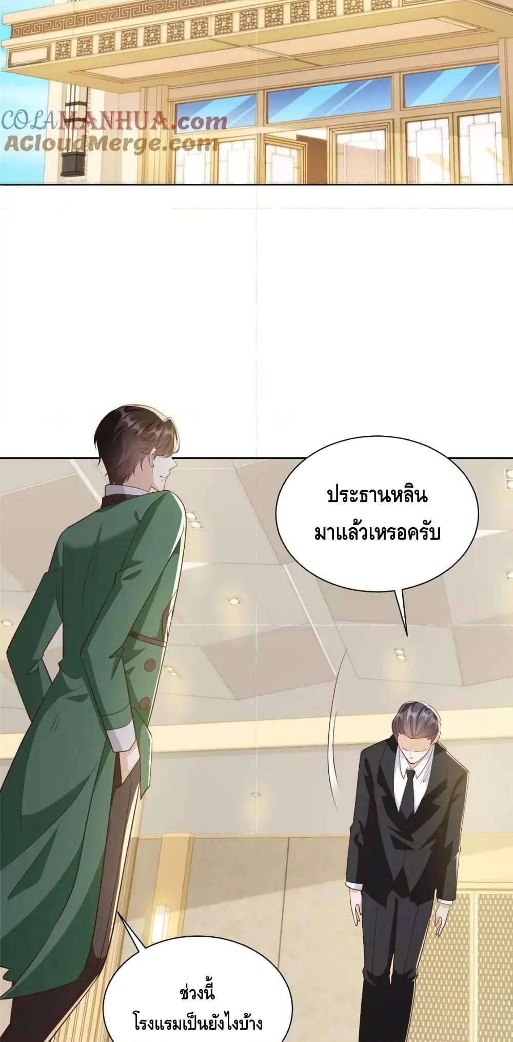 Manga-lc-com อ่านมังงะ อ่านการ์ตูน ออนไลน์ ฟรี RandomlyHaveA ตอนที่ 1 2 3 4 5 6 7 8 9 10 11 12 13 14 ฟรี ไม่มีโฆษณา Manga-lc - อ่าน มังงะ อ่าน การ์ตูน ออนไลน์ อ่านมังงะ ฟรี