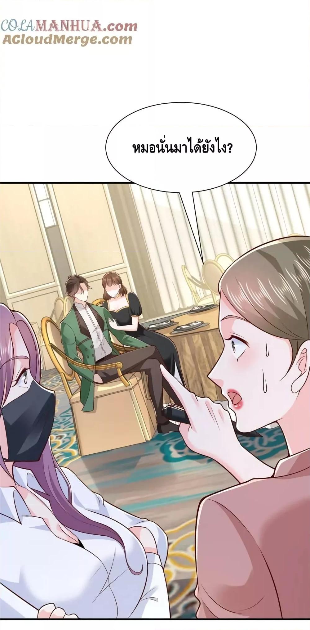 Manga-lc-com อ่านมังงะ อ่านการ์ตูน ออนไลน์ ฟรี RandomlyHaveA ตอนที่ 1 2 3 4 5 6 7 8 9 10 11 12 13 14 ฟรี ไม่มีโฆษณา Manga-lc - อ่าน มังงะ อ่าน การ์ตูน ออนไลน์ อ่านมังงะ ฟรี