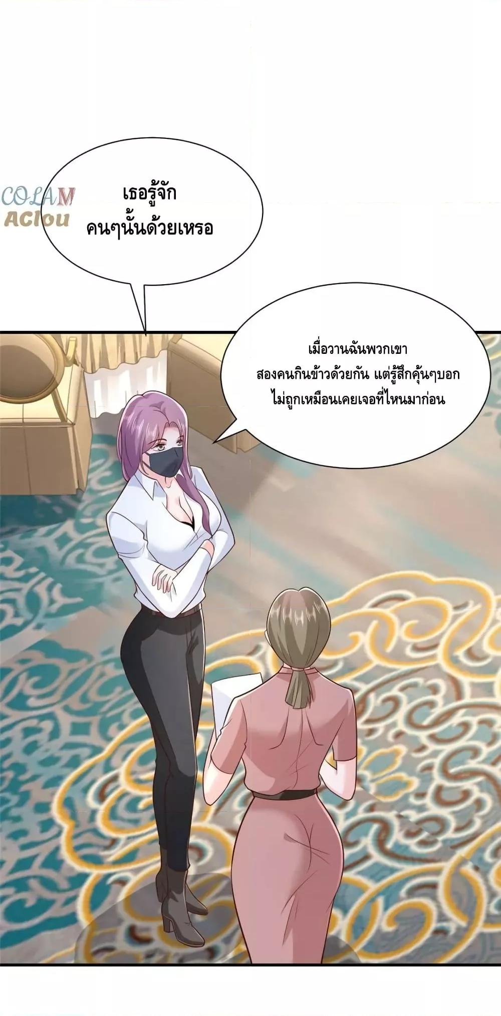 Manga-lc-com อ่านมังงะ อ่านการ์ตูน ออนไลน์ ฟรี RandomlyHaveA ตอนที่ 1 2 3 4 5 6 7 8 9 10 11 12 13 14 ฟรี ไม่มีโฆษณา Manga-lc - อ่าน มังงะ อ่าน การ์ตูน ออนไลน์ อ่านมังงะ ฟรี