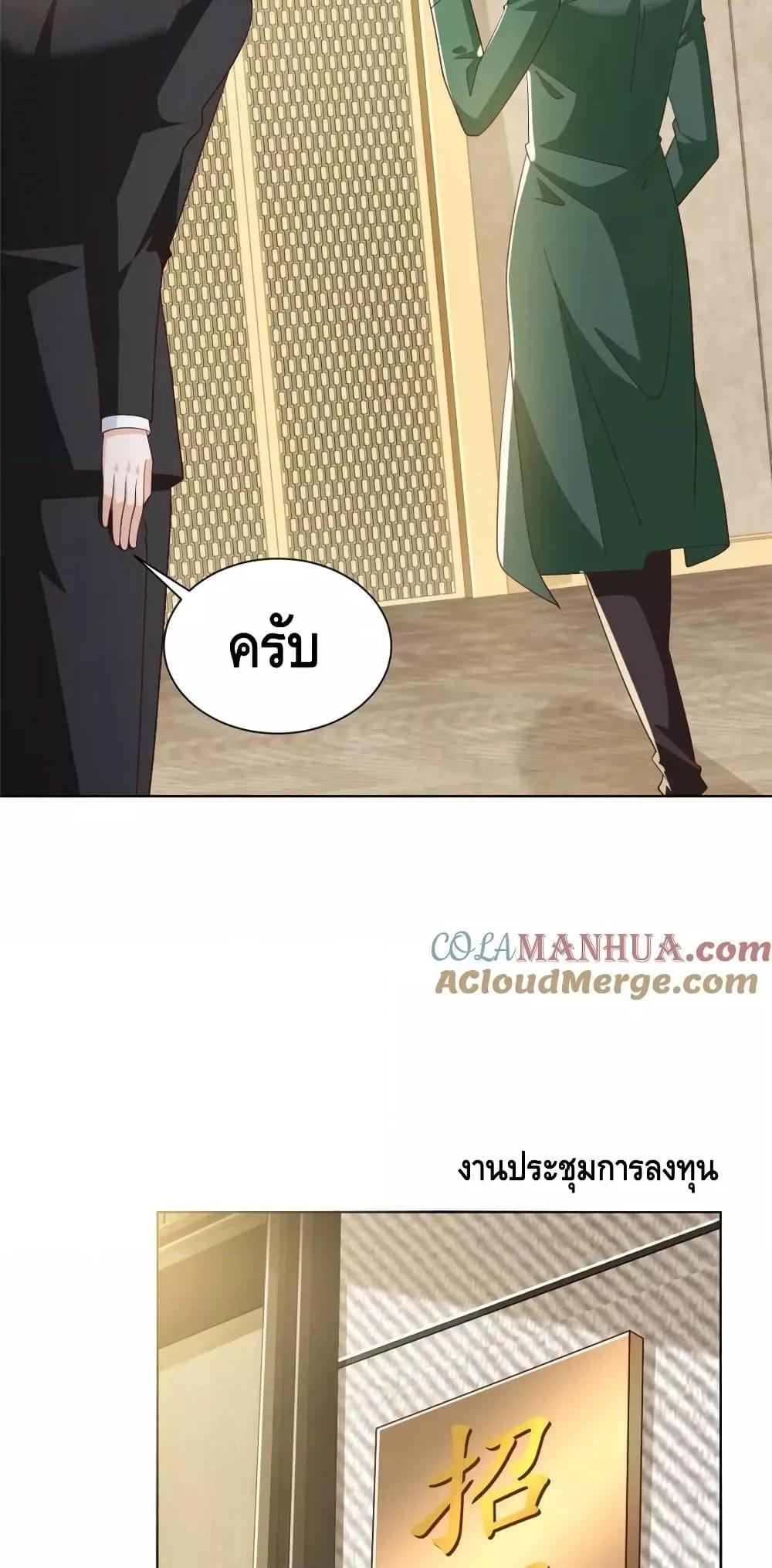 Manga-lc-com อ่านมังงะ อ่านการ์ตูน ออนไลน์ ฟรี RandomlyHaveA ตอนที่ 1 2 3 4 5 6 7 8 9 10 11 12 13 14 ฟรี ไม่มีโฆษณา Manga-lc - อ่าน มังงะ อ่าน การ์ตูน ออนไลน์ อ่านมังงะ ฟรี