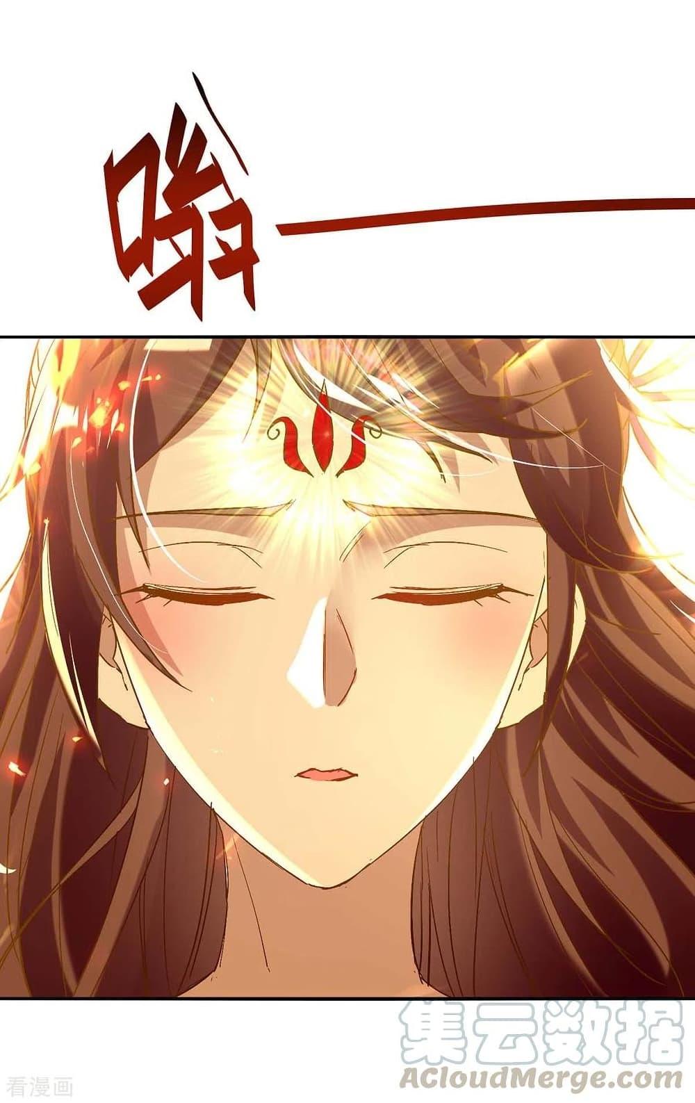 Manga-lc-com อ่านมังงะ อ่านการ์ตูน ออนไลน์ ฟรี Return of Divine Emperor ตอนที่ 1 2 3 4 5 6 7 8 9 10 11 12 13 14 ฟรี ไม่มีโฆษณา Manga-lc - อ่าน มังงะ อ่าน การ์ตูน ออนไลน์ อ่านมังงะ ฟรี