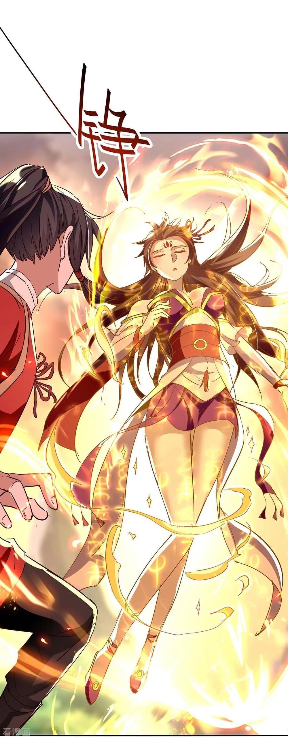 Manga-lc-com อ่านมังงะ อ่านการ์ตูน ออนไลน์ ฟรี Return of Divine Emperor ตอนที่ 1 2 3 4 5 6 7 8 9 10 11 12 13 14 ฟรี ไม่มีโฆษณา Manga-lc - อ่าน มังงะ อ่าน การ์ตูน ออนไลน์ อ่านมังงะ ฟรี