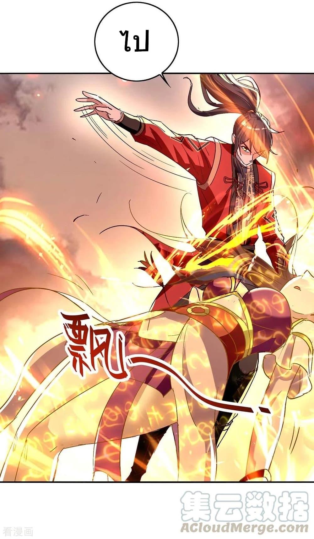 Manga-lc-com อ่านมังงะ อ่านการ์ตูน ออนไลน์ ฟรี Return of Divine Emperor ตอนที่ 1 2 3 4 5 6 7 8 9 10 11 12 13 14 ฟรี ไม่มีโฆษณา Manga-lc - อ่าน มังงะ อ่าน การ์ตูน ออนไลน์ อ่านมังงะ ฟรี