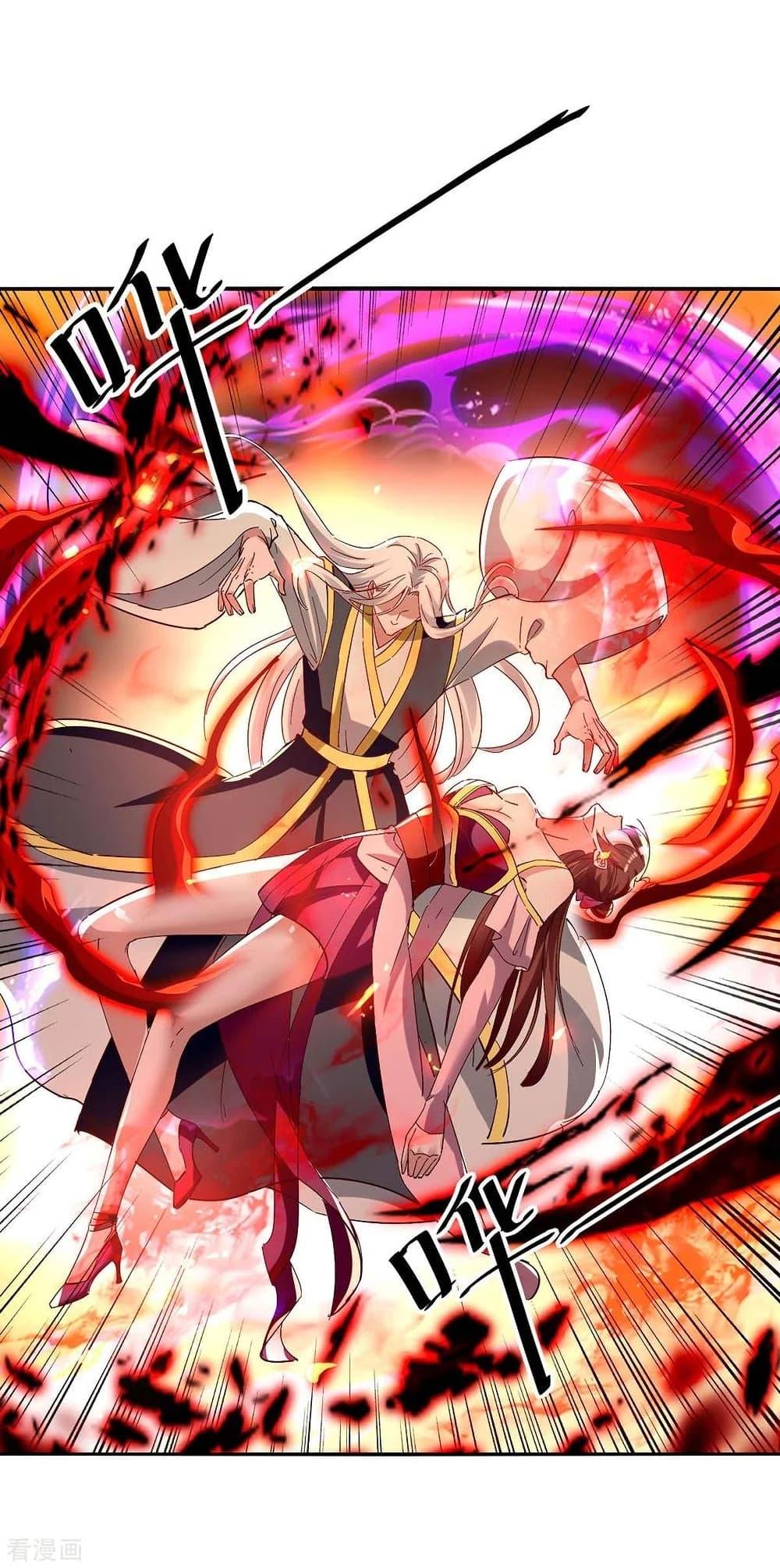 Manga-lc-com อ่านมังงะ อ่านการ์ตูน ออนไลน์ ฟรี Return of Divine Emperor ตอนที่ 1 2 3 4 5 6 7 8 9 10 11 12 13 14 ฟรี ไม่มีโฆษณา Manga-lc - อ่าน มังงะ อ่าน การ์ตูน ออนไลน์ อ่านมังงะ ฟรี