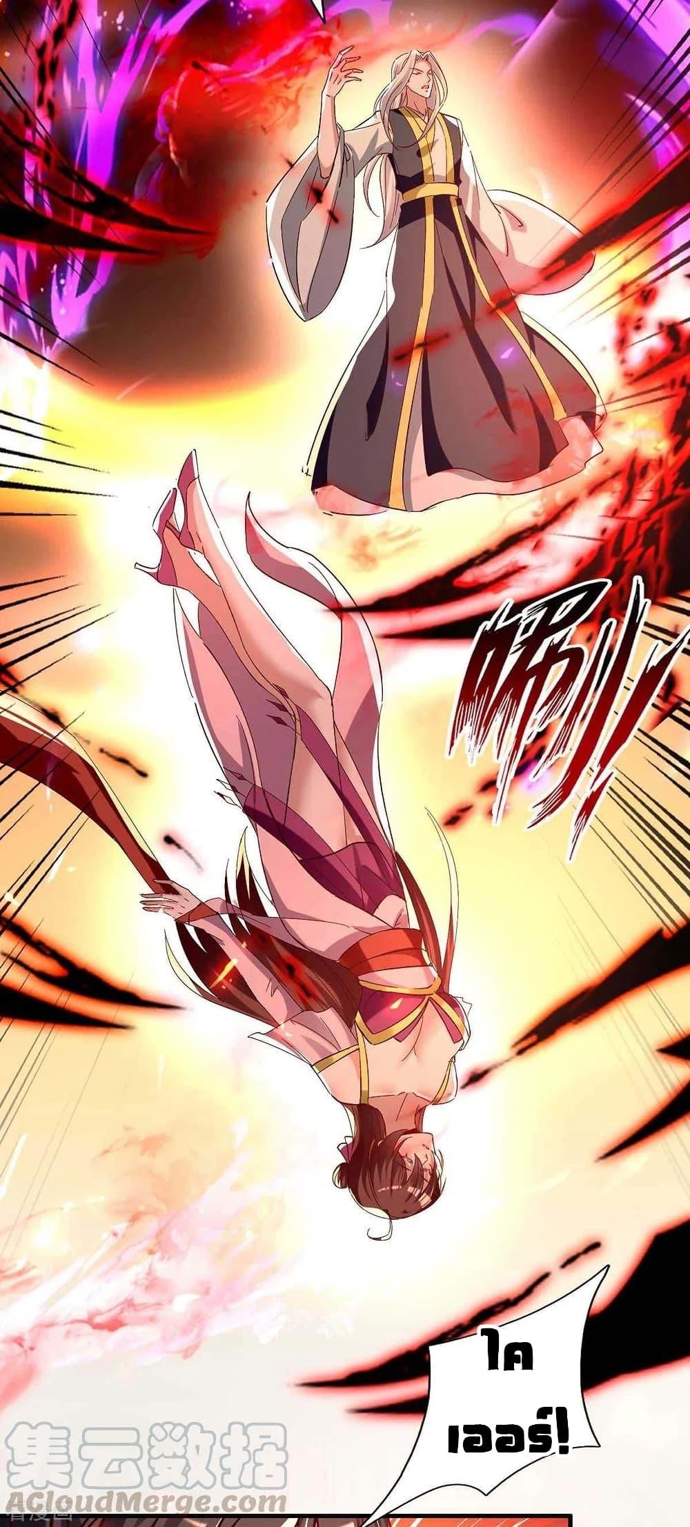 Manga-lc-com อ่านมังงะ อ่านการ์ตูน ออนไลน์ ฟรี Return of Divine Emperor ตอนที่ 1 2 3 4 5 6 7 8 9 10 11 12 13 14 ฟรี ไม่มีโฆษณา Manga-lc - อ่าน มังงะ อ่าน การ์ตูน ออนไลน์ อ่านมังงะ ฟรี