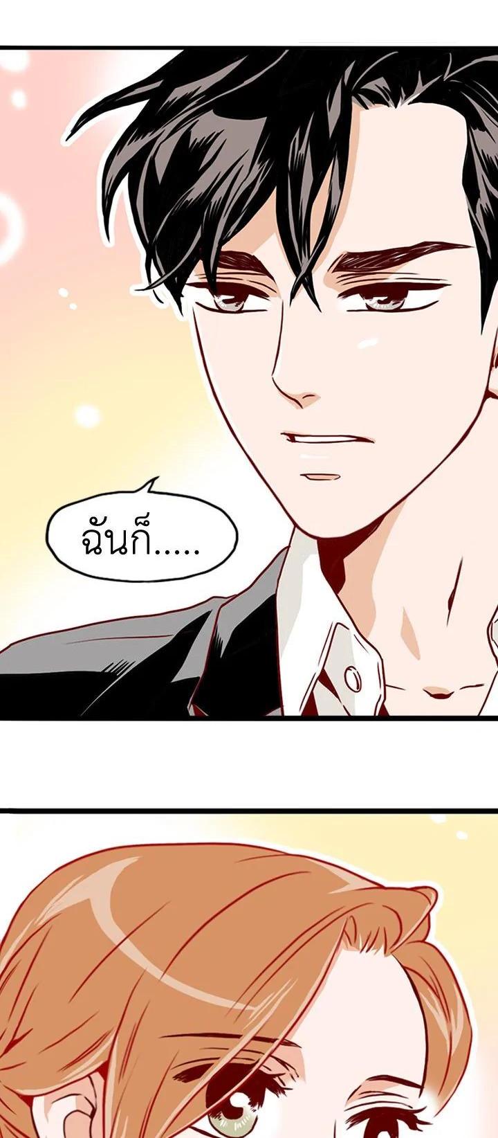 Manga-lc-com อ่านมังงะ อ่านการ์ตูน ออนไลน์ ฟรี What’s Wrong with Secretary Kim ตอนที่ 1 2 3 4 5 6 7 8 9 10 11 12 13 14 ฟรี ไม่มีโฆษณา Manga-lc - อ่าน มังงะ อ่าน การ์ตูน ออนไลน์ อ่านมังงะ ฟรี