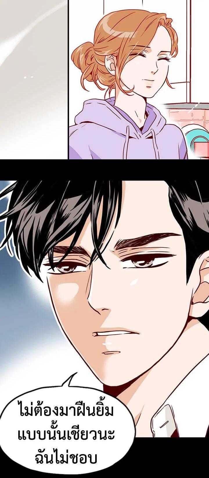 Manga-lc-com อ่านมังงะ อ่านการ์ตูน ออนไลน์ ฟรี What’s Wrong with Secretary Kim ตอนที่ 1 2 3 4 5 6 7 8 9 10 11 12 13 14 ฟรี ไม่มีโฆษณา Manga-lc - อ่าน มังงะ อ่าน การ์ตูน ออนไลน์ อ่านมังงะ ฟรี