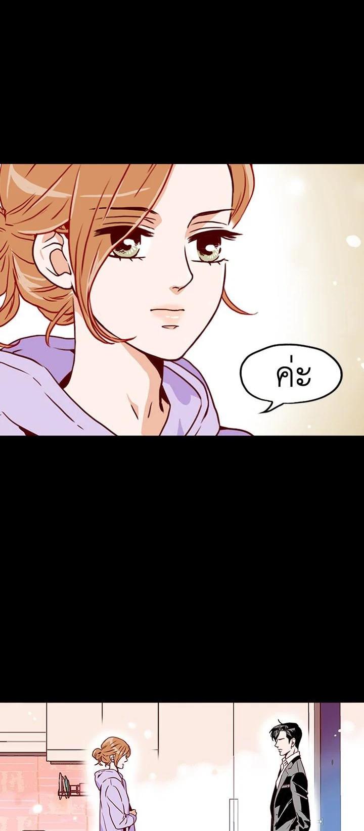 Manga-lc-com อ่านมังงะ อ่านการ์ตูน ออนไลน์ ฟรี What’s Wrong with Secretary Kim ตอนที่ 1 2 3 4 5 6 7 8 9 10 11 12 13 14 ฟรี ไม่มีโฆษณา Manga-lc - อ่าน มังงะ อ่าน การ์ตูน ออนไลน์ อ่านมังงะ ฟรี