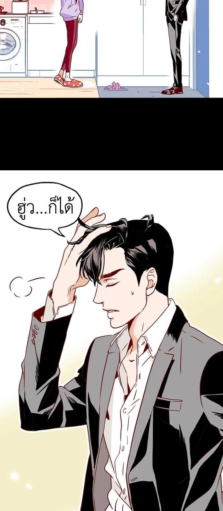 Manga-lc-com อ่านมังงะ อ่านการ์ตูน ออนไลน์ ฟรี What’s Wrong with Secretary Kim ตอนที่ 1 2 3 4 5 6 7 8 9 10 11 12 13 14 ฟรี ไม่มีโฆษณา Manga-lc - อ่าน มังงะ อ่าน การ์ตูน ออนไลน์ อ่านมังงะ ฟรี