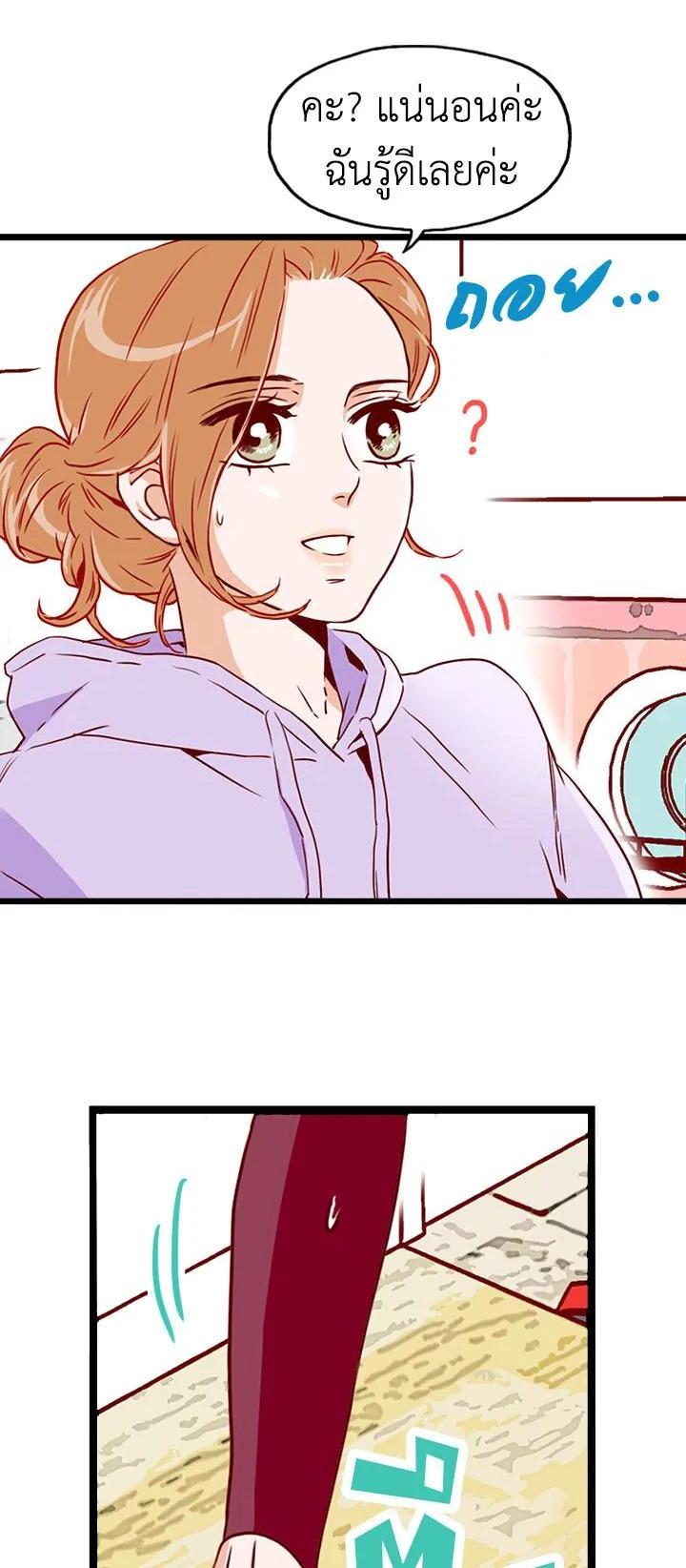 Manga-lc-com อ่านมังงะ อ่านการ์ตูน ออนไลน์ ฟรี What’s Wrong with Secretary Kim ตอนที่ 1 2 3 4 5 6 7 8 9 10 11 12 13 14 ฟรี ไม่มีโฆษณา Manga-lc - อ่าน มังงะ อ่าน การ์ตูน ออนไลน์ อ่านมังงะ ฟรี