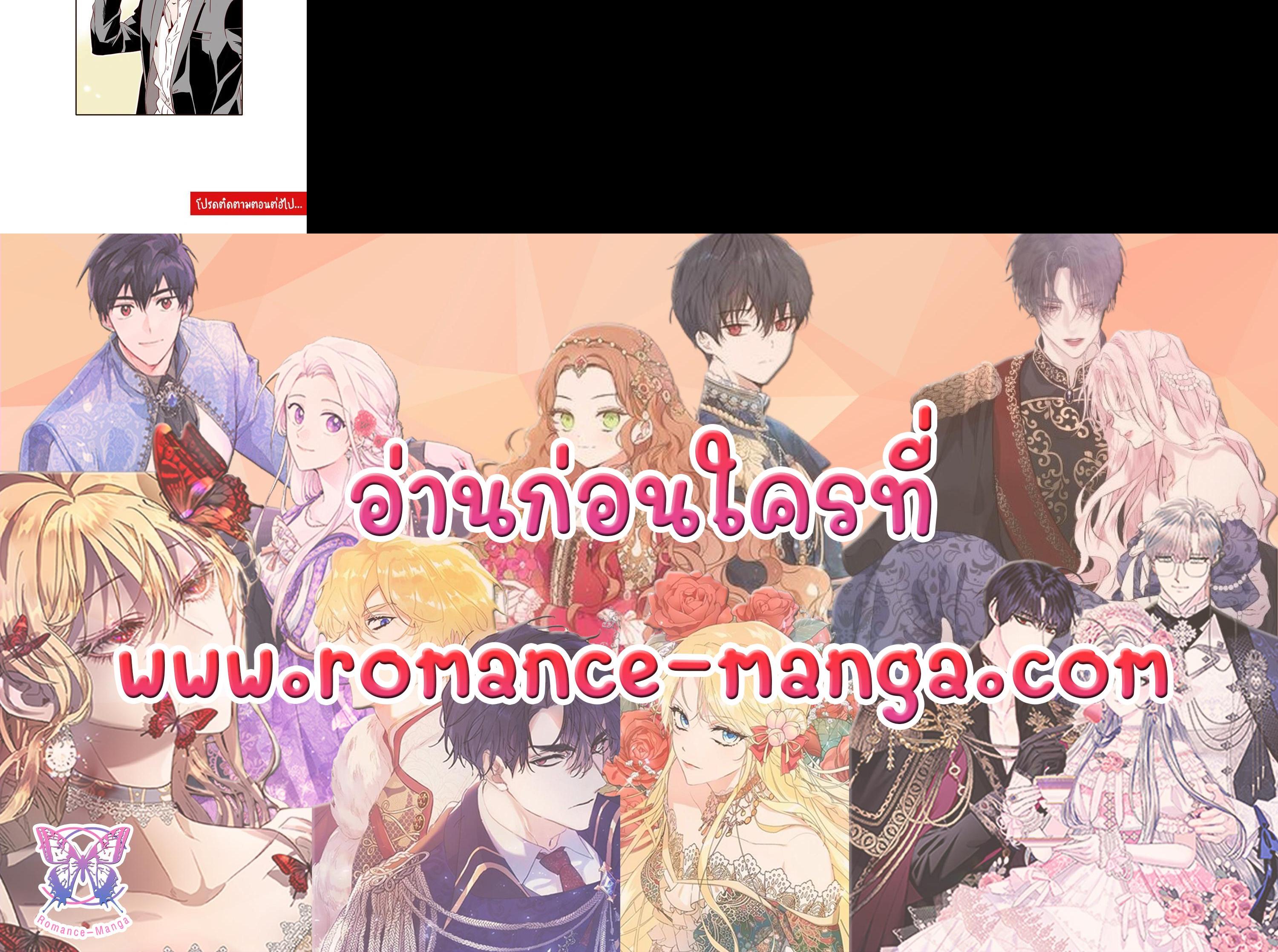Manga-lc-com อ่านมังงะ อ่านการ์ตูน ออนไลน์ ฟรี What’s Wrong with Secretary Kim ตอนที่ 1 2 3 4 5 6 7 8 9 10 11 12 13 14 ฟรี ไม่มีโฆษณา Manga-lc - อ่าน มังงะ อ่าน การ์ตูน ออนไลน์ อ่านมังงะ ฟรี