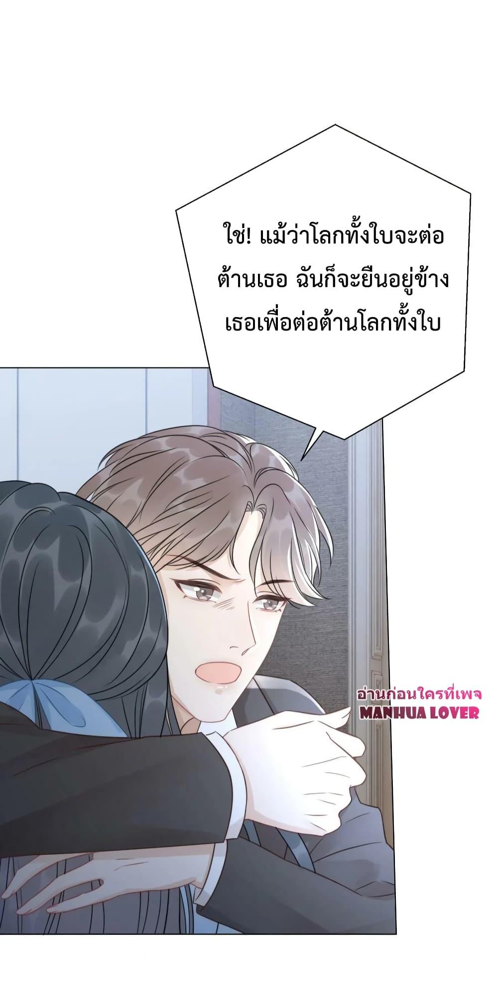Manga-lc-com อ่านมังงะ อ่านการ์ตูน ออนไลน์ ฟรี TheGirlWhoWe ตอนที่ 1 2 3 4 5 6 7 8 9 10 11 12 13 14 ฟรี ไม่มีโฆษณา Manga-lc - อ่าน มังงะ อ่าน การ์ตูน ออนไลน์ อ่านมังงะ ฟรี
