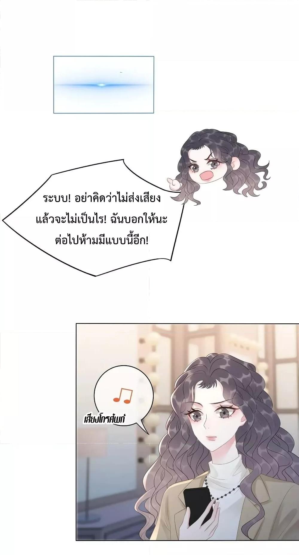 Manga-lc-com อ่านมังงะ อ่านการ์ตูน ออนไลน์ ฟรี TheGirlWhoWe ตอนที่ 1 2 3 4 5 6 7 8 9 10 11 12 13 14 ฟรี ไม่มีโฆษณา Manga-lc - อ่าน มังงะ อ่าน การ์ตูน ออนไลน์ อ่านมังงะ ฟรี