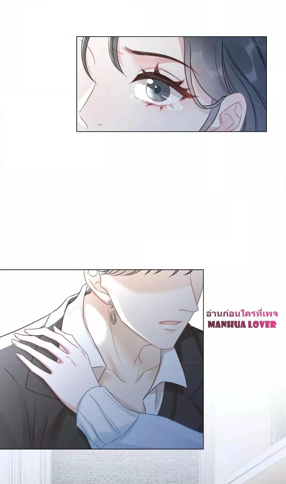Manga-lc-com อ่านมังงะ อ่านการ์ตูน ออนไลน์ ฟรี TheGirlWhoWe ตอนที่ 1 2 3 4 5 6 7 8 9 10 11 12 13 14 ฟรี ไม่มีโฆษณา Manga-lc - อ่าน มังงะ อ่าน การ์ตูน ออนไลน์ อ่านมังงะ ฟรี
