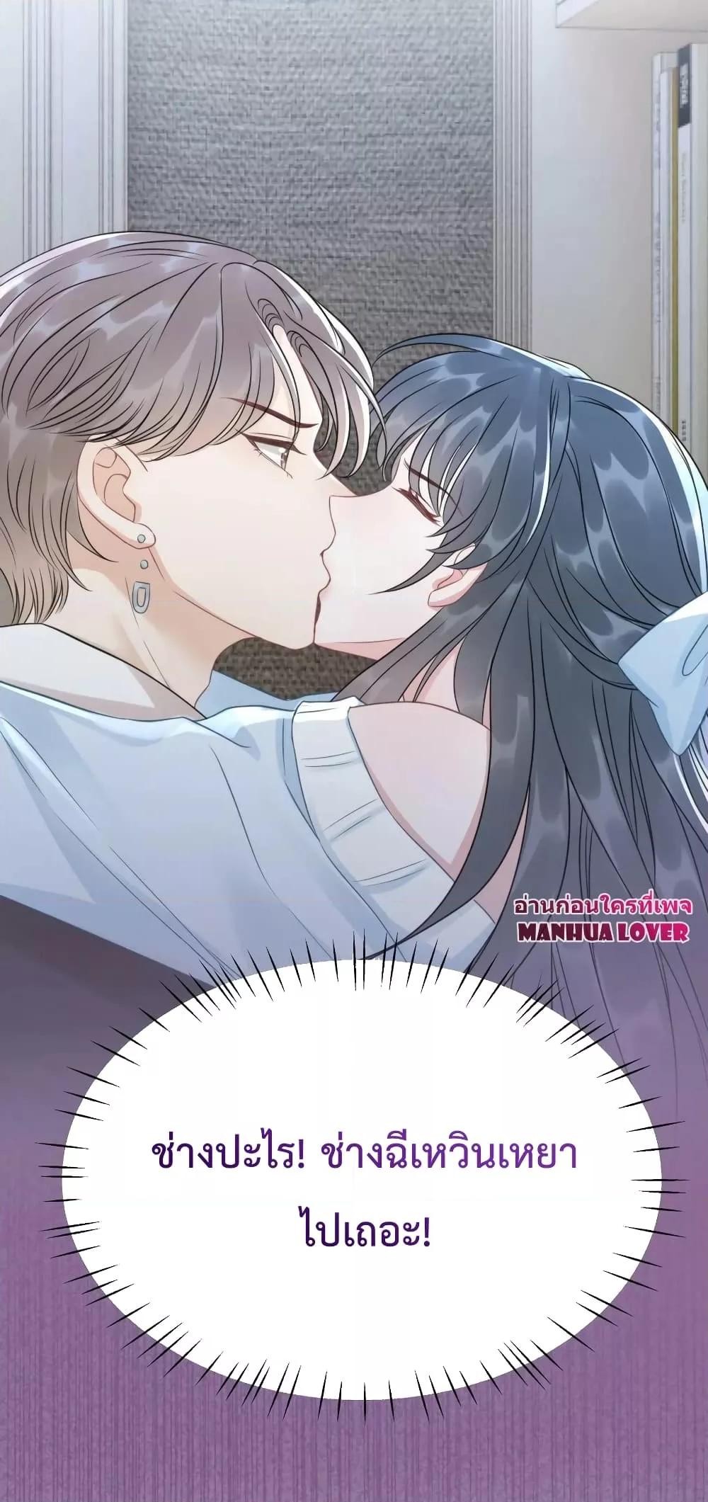 Manga-lc-com อ่านมังงะ อ่านการ์ตูน ออนไลน์ ฟรี TheGirlWhoWe ตอนที่ 1 2 3 4 5 6 7 8 9 10 11 12 13 14 ฟรี ไม่มีโฆษณา Manga-lc - อ่าน มังงะ อ่าน การ์ตูน ออนไลน์ อ่านมังงะ ฟรี