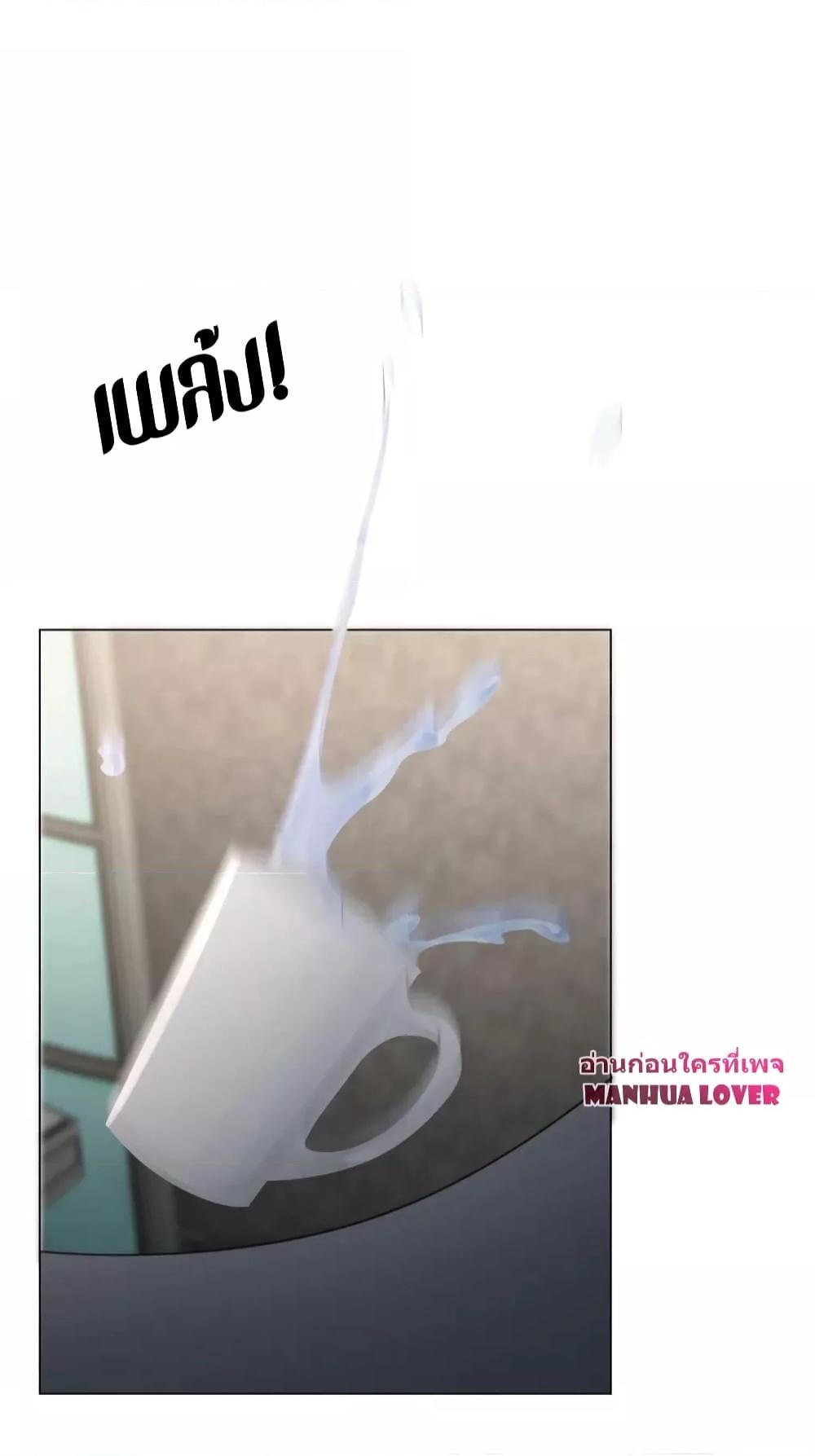 Manga-lc-com อ่านมังงะ อ่านการ์ตูน ออนไลน์ ฟรี TheGirlWhoWe ตอนที่ 1 2 3 4 5 6 7 8 9 10 11 12 13 14 ฟรี ไม่มีโฆษณา Manga-lc - อ่าน มังงะ อ่าน การ์ตูน ออนไลน์ อ่านมังงะ ฟรี