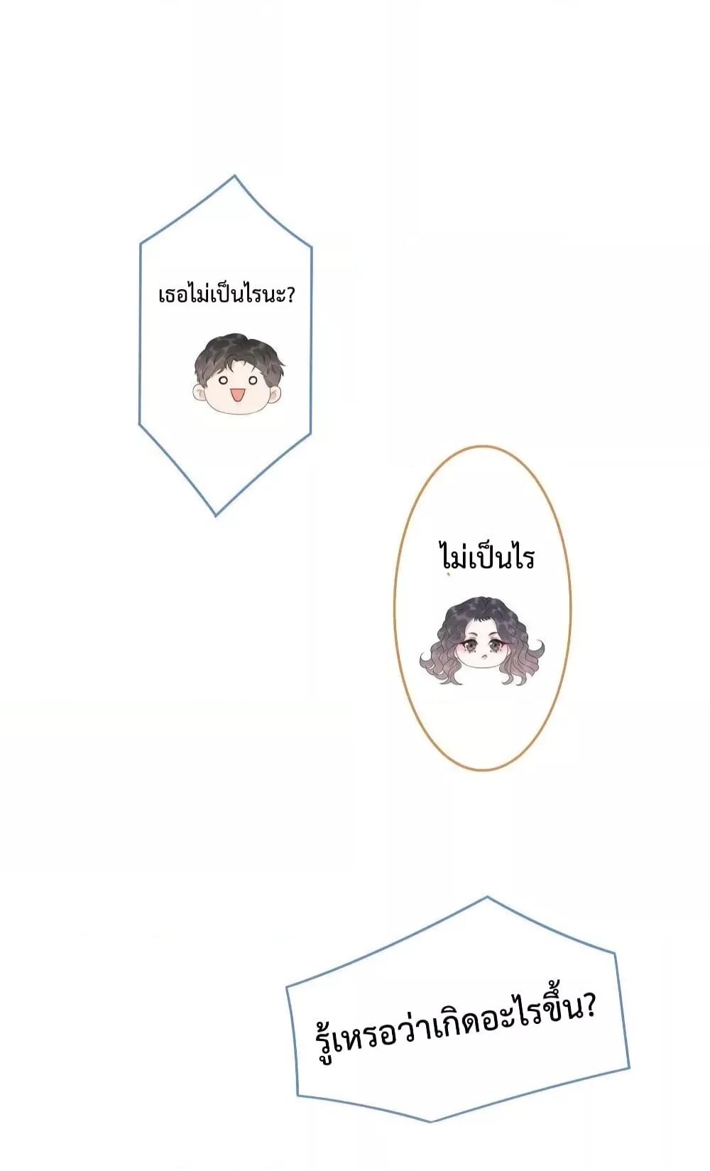 Manga-lc-com อ่านมังงะ อ่านการ์ตูน ออนไลน์ ฟรี TheGirlWhoWe ตอนที่ 1 2 3 4 5 6 7 8 9 10 11 12 13 14 ฟรี ไม่มีโฆษณา Manga-lc - อ่าน มังงะ อ่าน การ์ตูน ออนไลน์ อ่านมังงะ ฟรี