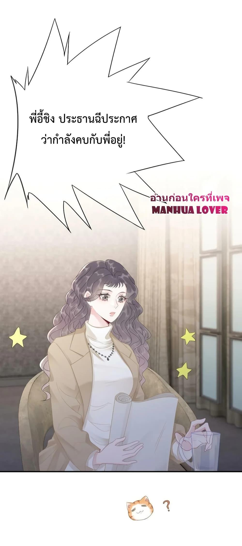 Manga-lc-com อ่านมังงะ อ่านการ์ตูน ออนไลน์ ฟรี TheGirlWhoWe ตอนที่ 1 2 3 4 5 6 7 8 9 10 11 12 13 14 ฟรี ไม่มีโฆษณา Manga-lc - อ่าน มังงะ อ่าน การ์ตูน ออนไลน์ อ่านมังงะ ฟรี