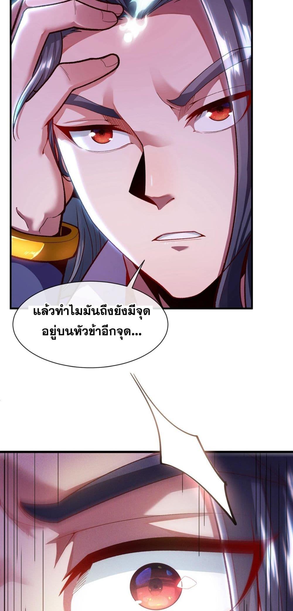 Manga-lc-com อ่านมังงะ อ่านการ์ตูน ออนไลน์ ฟรี EternalSaint– ตอนที่ 1 2 3 4 5 6 7 8 9 10 11 12 13 14 ฟรี ไม่มีโฆษณา Manga-lc - อ่าน มังงะ อ่าน การ์ตูน ออนไลน์ อ่านมังงะ ฟรี