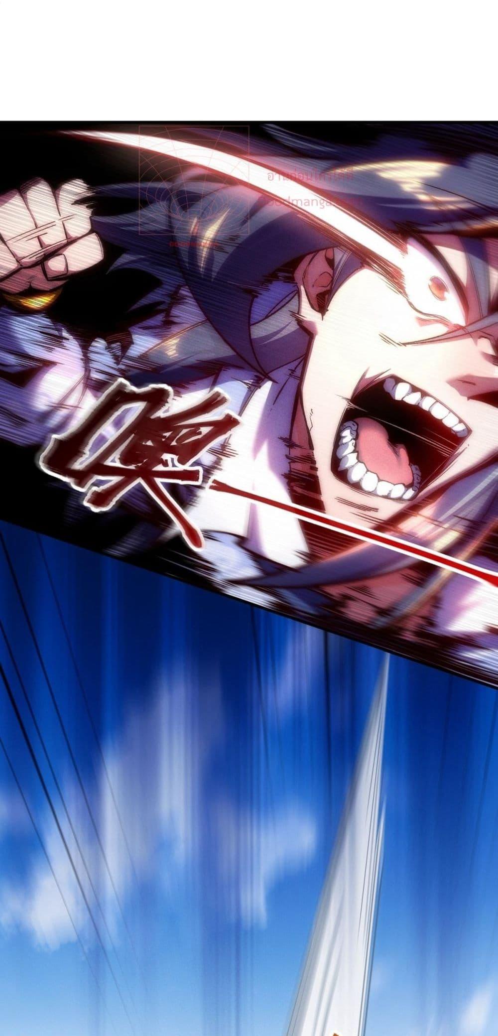 Manga-lc-com อ่านมังงะ อ่านการ์ตูน ออนไลน์ ฟรี EternalSaint– ตอนที่ 1 2 3 4 5 6 7 8 9 10 11 12 13 14 ฟรี ไม่มีโฆษณา Manga-lc - อ่าน มังงะ อ่าน การ์ตูน ออนไลน์ อ่านมังงะ ฟรี