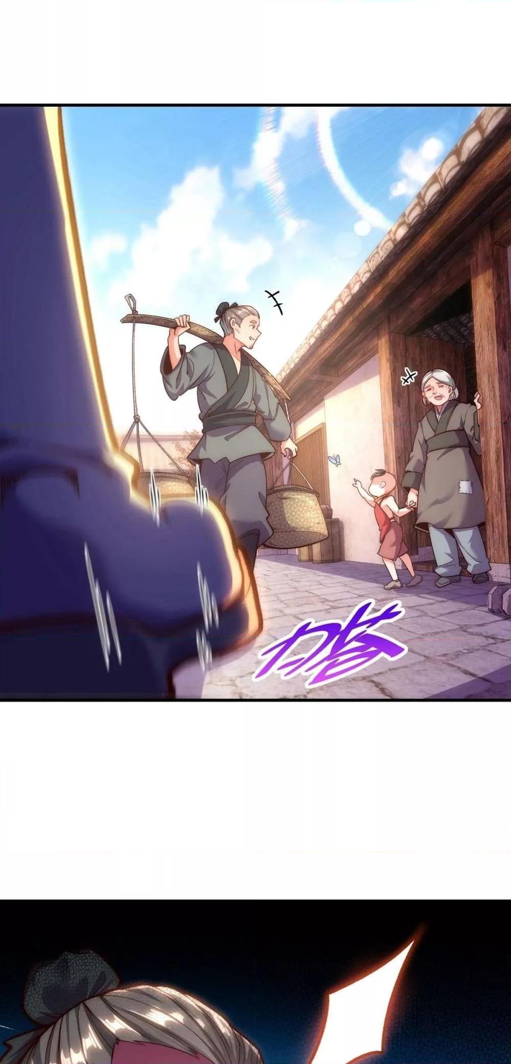 Manga-lc-com อ่านมังงะ อ่านการ์ตูน ออนไลน์ ฟรี EternalSaint– ตอนที่ 1 2 3 4 5 6 7 8 9 10 11 12 13 14 ฟรี ไม่มีโฆษณา Manga-lc - อ่าน มังงะ อ่าน การ์ตูน ออนไลน์ อ่านมังงะ ฟรี