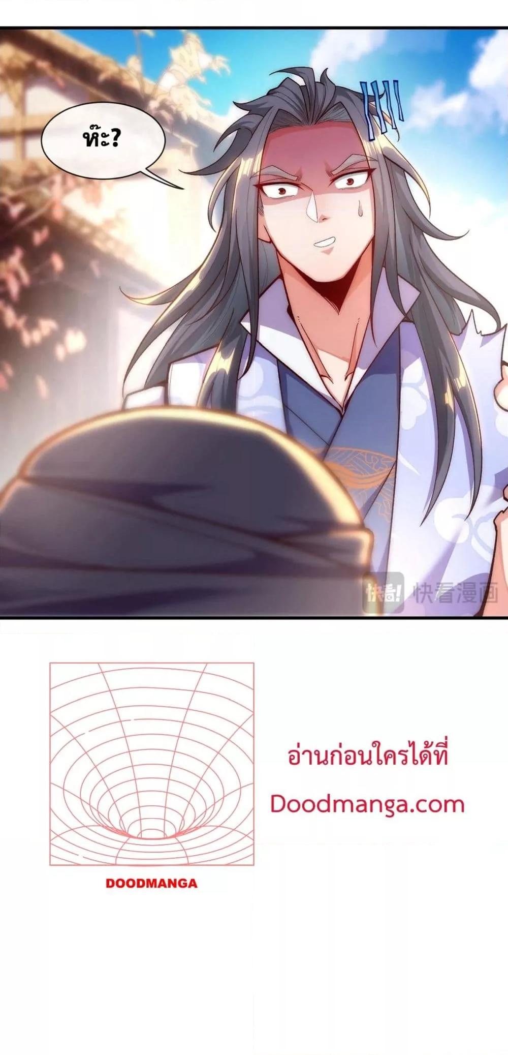 Manga-lc-com อ่านมังงะ อ่านการ์ตูน ออนไลน์ ฟรี EternalSaint– ตอนที่ 1 2 3 4 5 6 7 8 9 10 11 12 13 14 ฟรี ไม่มีโฆษณา Manga-lc - อ่าน มังงะ อ่าน การ์ตูน ออนไลน์ อ่านมังงะ ฟรี