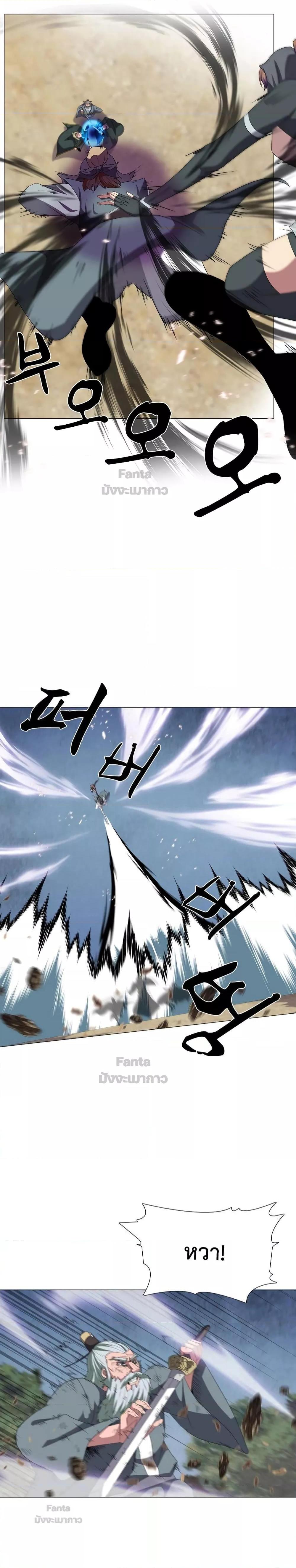 Manga-lc-com อ่านมังงะ อ่านการ์ตูน ออนไลน์ ฟรี Warrior Guard ผู้พิทักษ์แห่งยุทธจักร ตอนที่ 1 2 3 4 5 6 7 8 9 10 11 12 13 14 ฟรี ไม่มีโฆษณา Manga-lc - อ่าน มังงะ อ่าน การ์ตูน ออนไลน์ อ่านมังงะ ฟรี